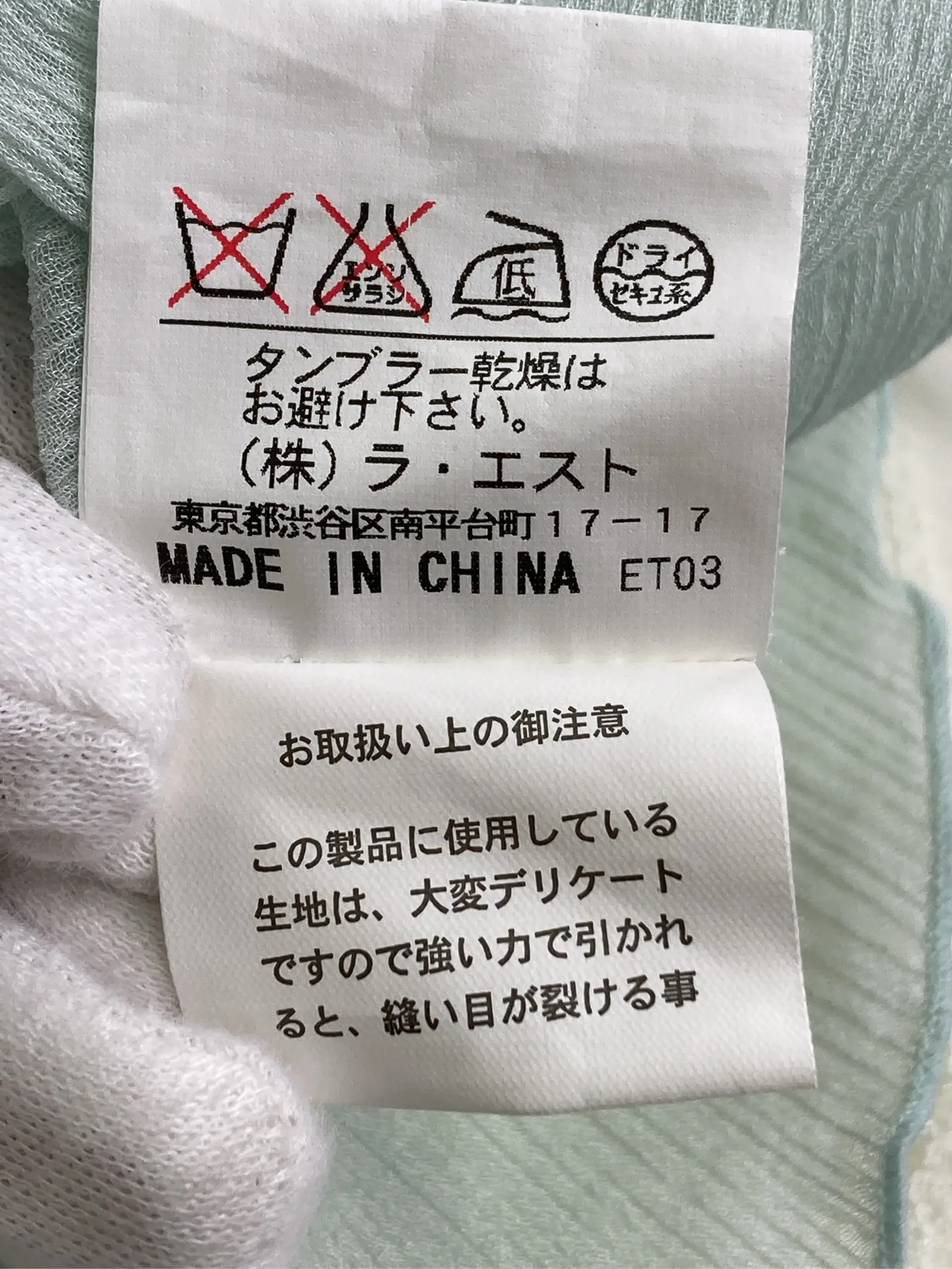 https://r2-worker.digdig.jp/product/dc5cee82-617b-489b-a913-851eb92b0466/00861783-1885-4644-badd-d6371d6c9266