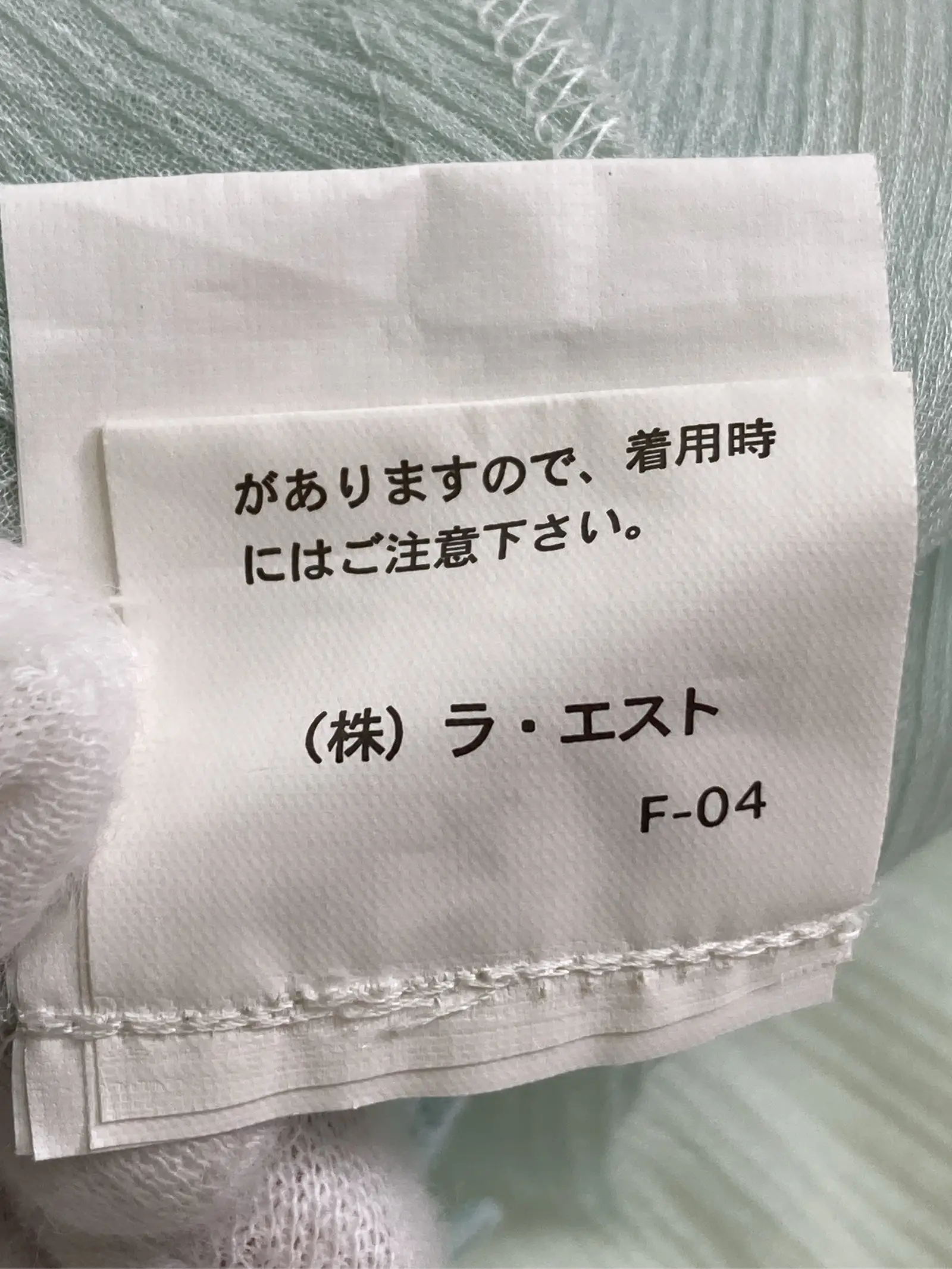https://r2-worker.digdig.jp/product/dc5cee82-617b-489b-a913-851eb92b0466/590ecc81-f339-4eab-90ff-b624857f1e4e