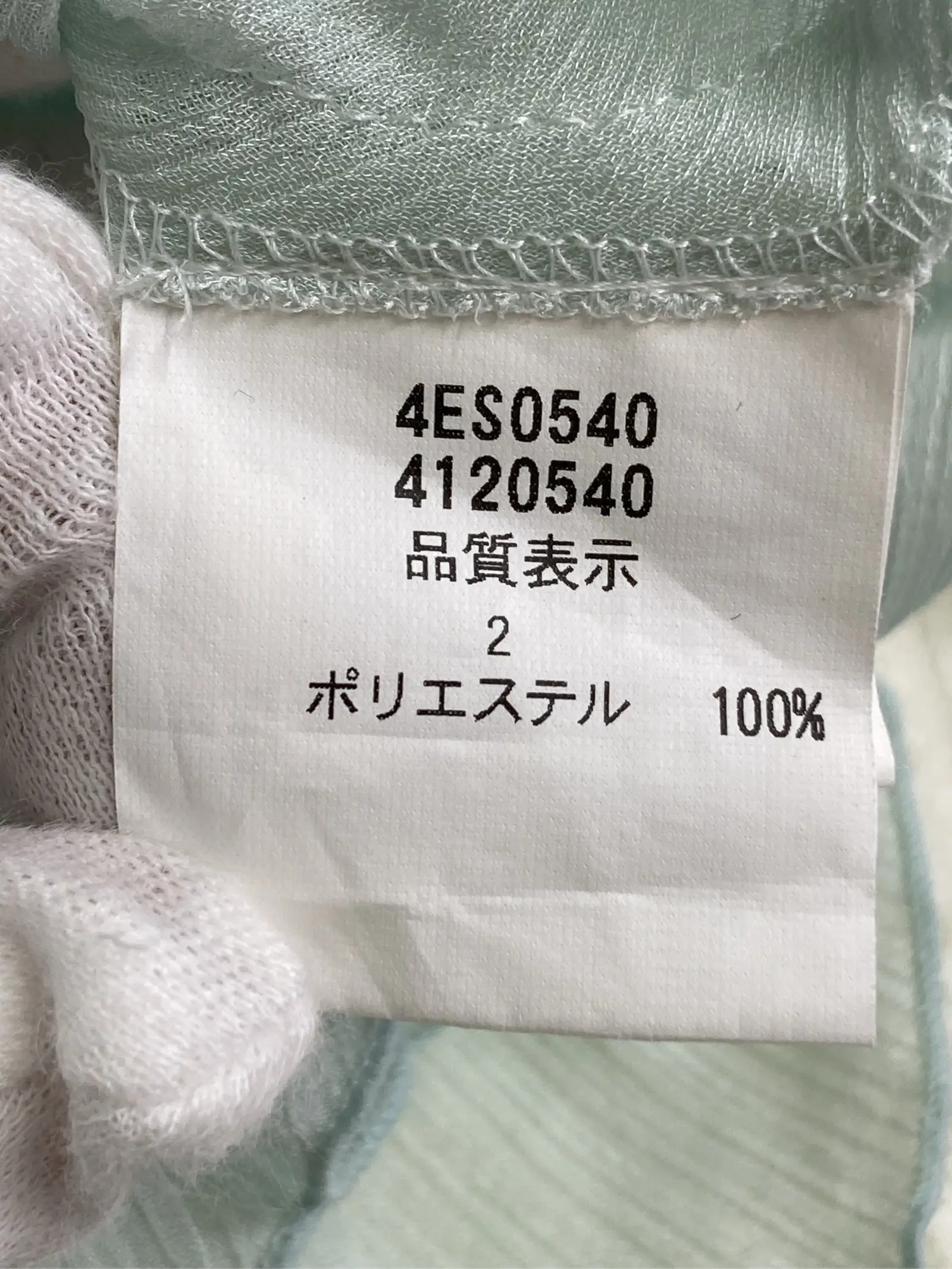https://r2-worker.digdig.jp/product/dc5cee82-617b-489b-a913-851eb92b0466/ac1f778c-0983-4790-8911-458f2af759bc