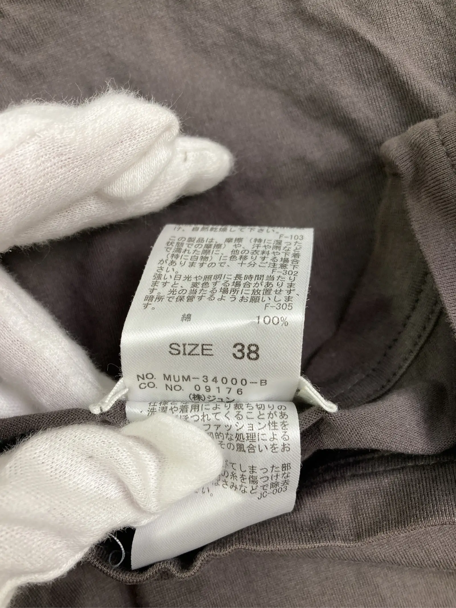 https://r2-worker.digdig.jp/product/dc5e0f43-1b40-487e-841c-9d9d90dd5f08/1897dbfd-7908-481e-9256-68f107657b14