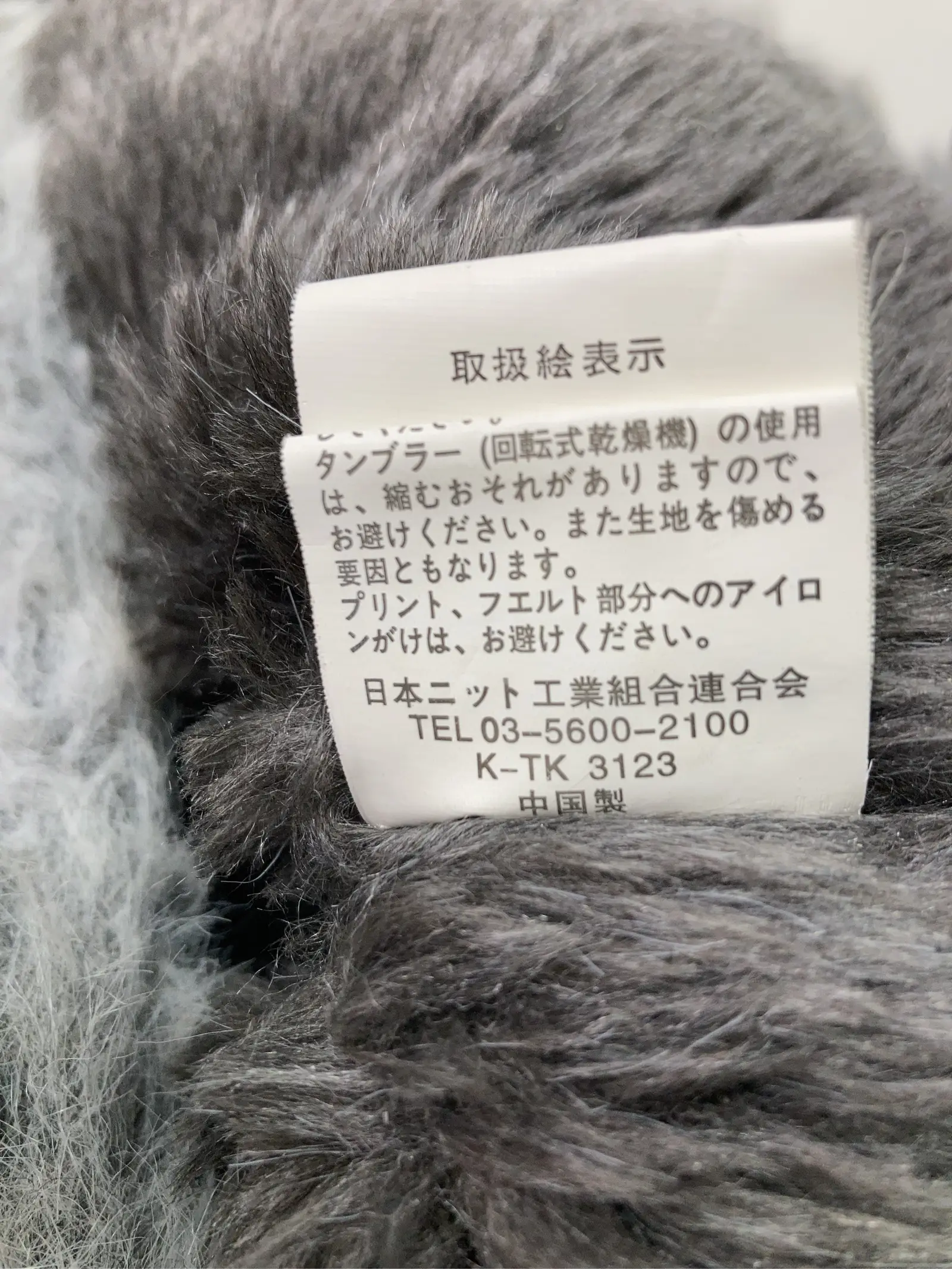 https://r2-worker.digdig.jp/product/dc604397-d3b3-4c41-acad-7270f43ce8bf/af510bb6-b0da-45ea-bd13-1fa48e0fe08f