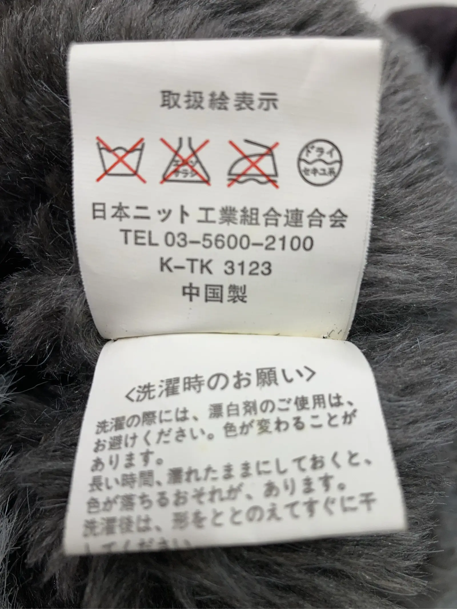 https://r2-worker.digdig.jp/product/dc604397-d3b3-4c41-acad-7270f43ce8bf/c2a4d2a9-714b-4810-8fbf-456bc385305f