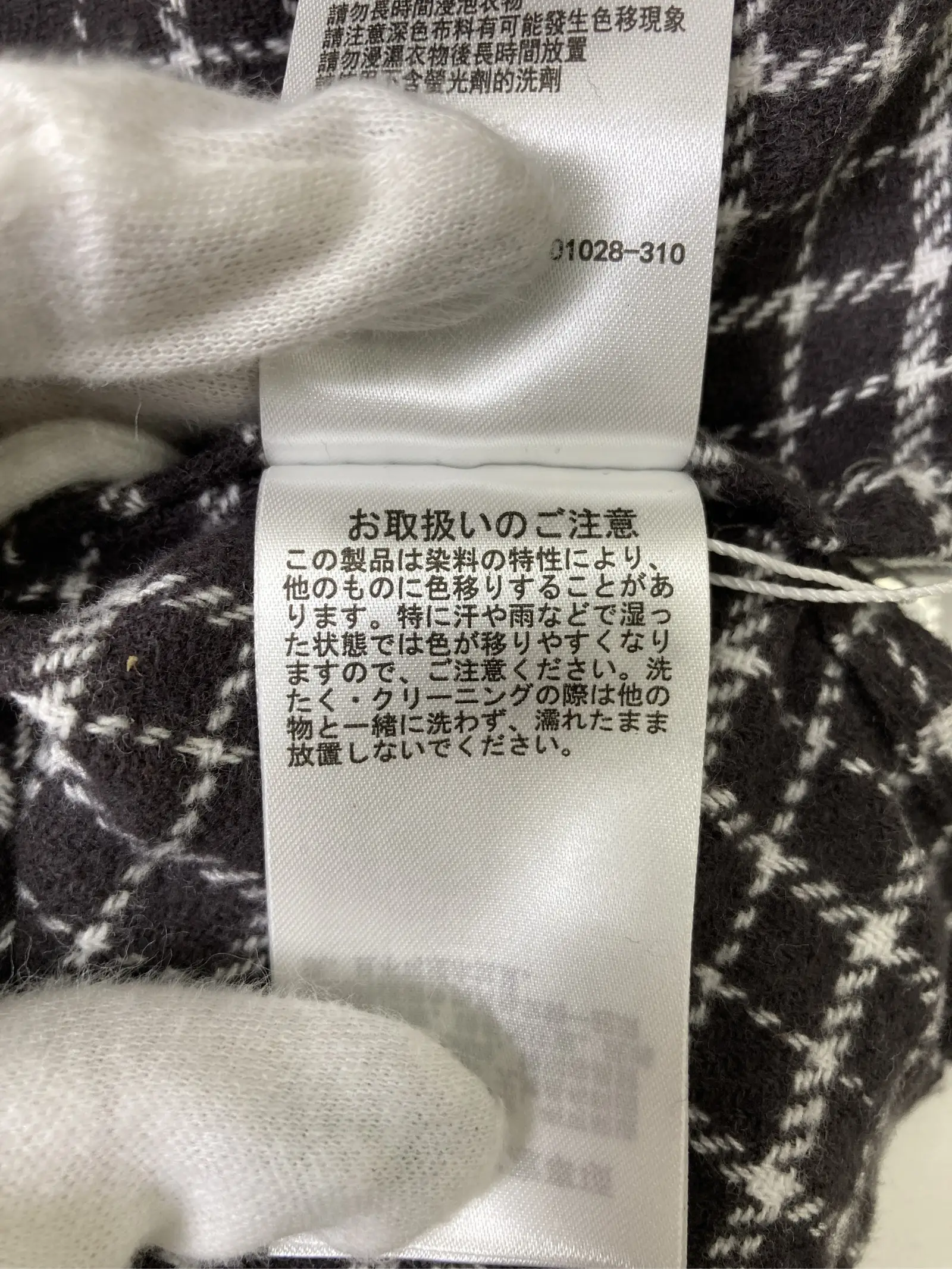 https://r2-worker.digdig.jp/product/dc605f60-7db7-4ef7-821d-11112e3772a6/04b228a7-771b-4660-bda1-79107bf12d7f