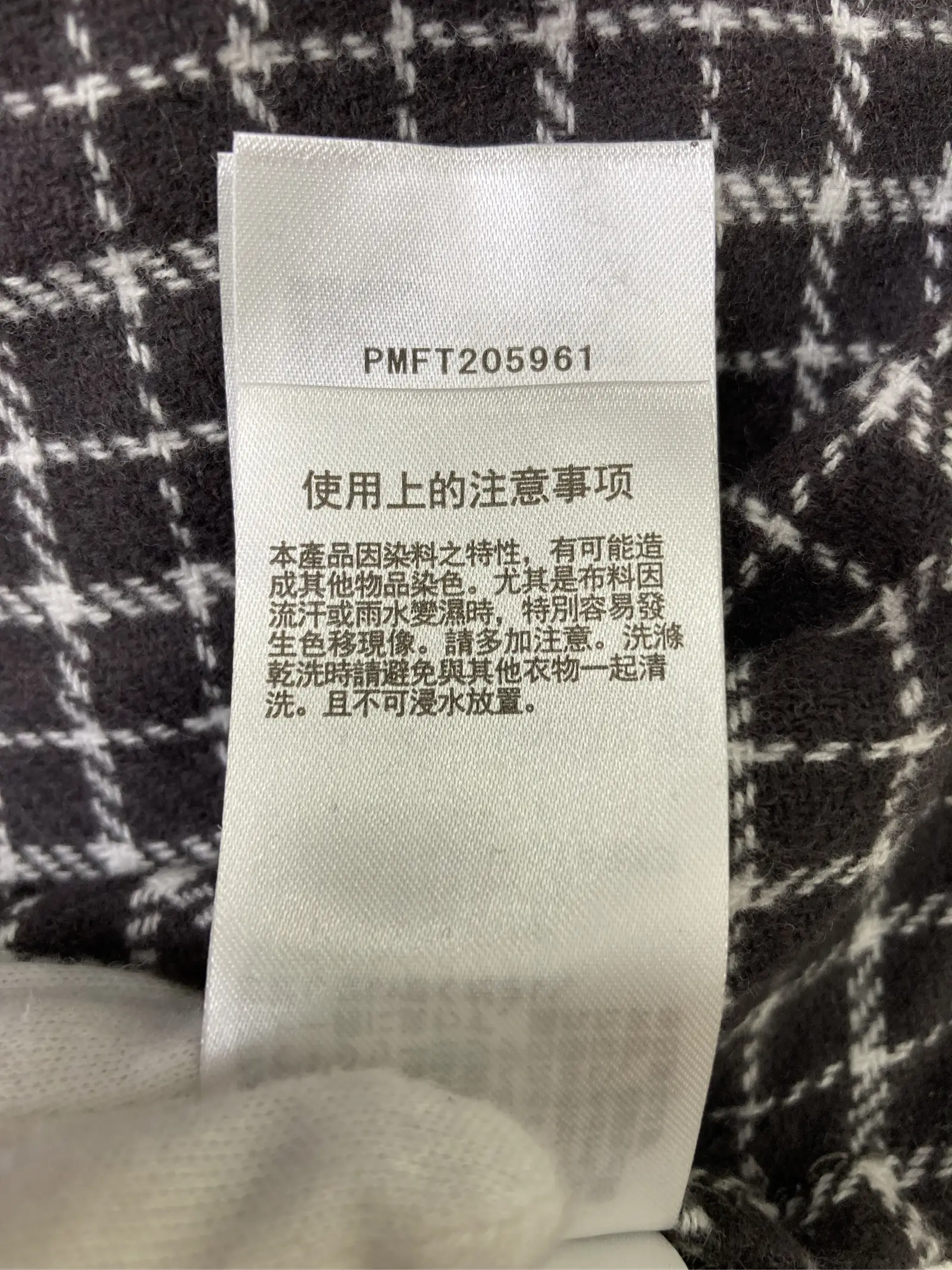 https://r2-worker.digdig.jp/product/dc605f60-7db7-4ef7-821d-11112e3772a6/483ccc51-2a51-40e5-9bb7-05d482c53a64