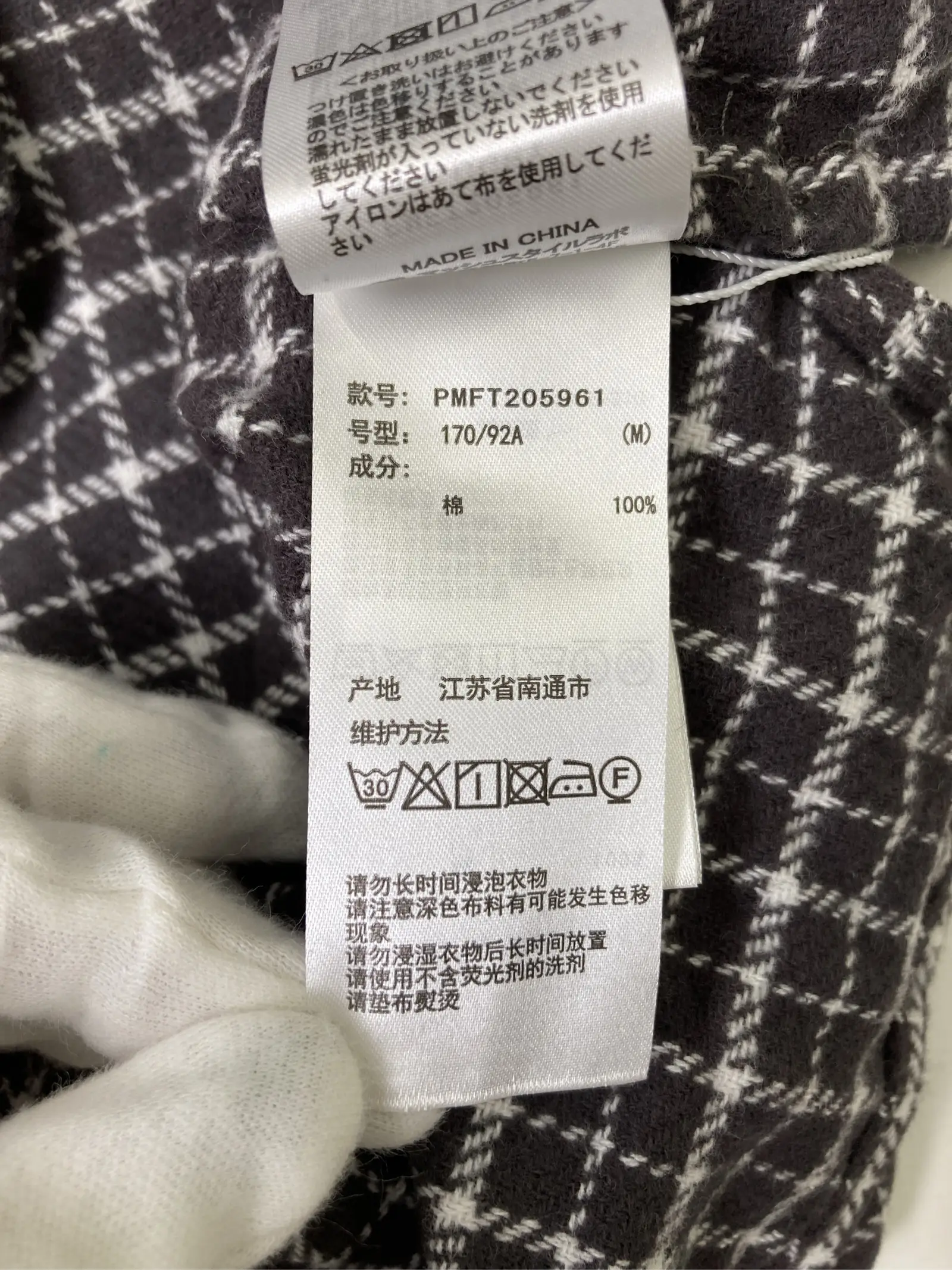 https://r2-worker.digdig.jp/product/dc605f60-7db7-4ef7-821d-11112e3772a6/4d45c32b-493c-4474-95a7-0b08c55231fd