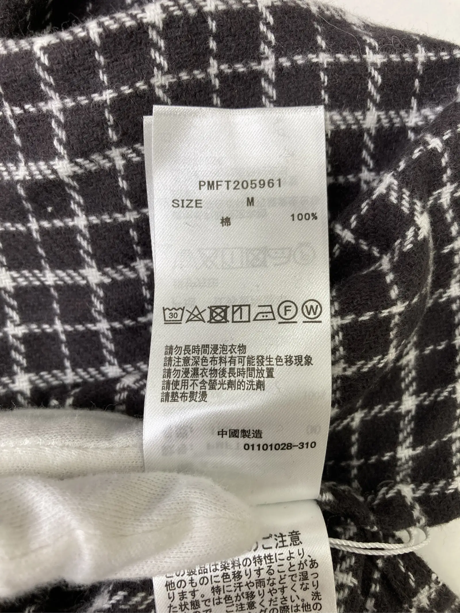 https://r2-worker.digdig.jp/product/dc605f60-7db7-4ef7-821d-11112e3772a6/9f512427-7479-4295-bc88-cdc20ac0841d