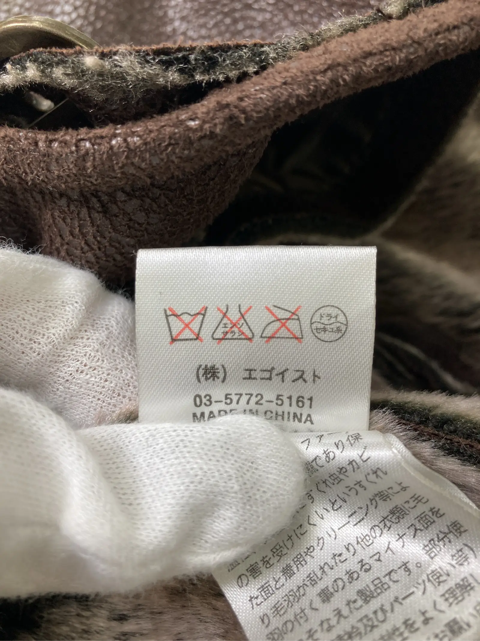 https://r2-worker.digdig.jp/product/dc609278-1840-40a8-8736-cc6c1eeb4d94/02e6059b-3d80-4be0-9f21-483b758c4f91