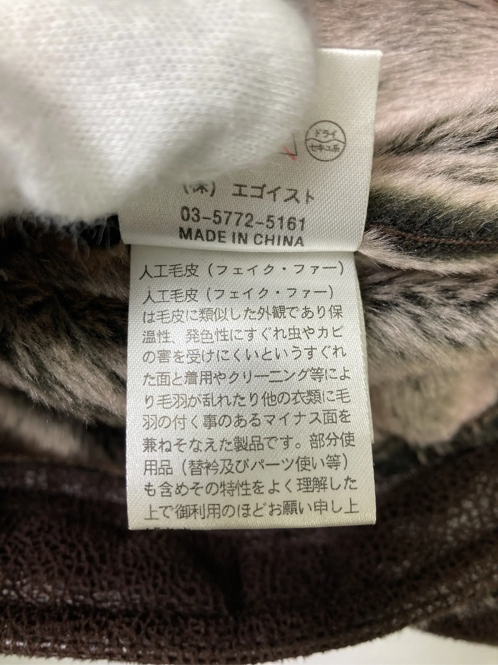 https://r2-worker.digdig.jp/product/dc609278-1840-40a8-8736-cc6c1eeb4d94/5c5c18a4-dd3d-4f2d-af87-e8f35780335a