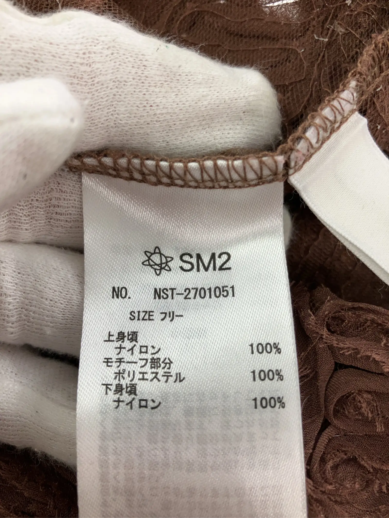 https://r2-worker.digdig.jp/product/dc61880c-b99f-4b1a-bee8-2e0808c74ea4/81646472-82ce-4ffc-bf38-7f3da3174f48