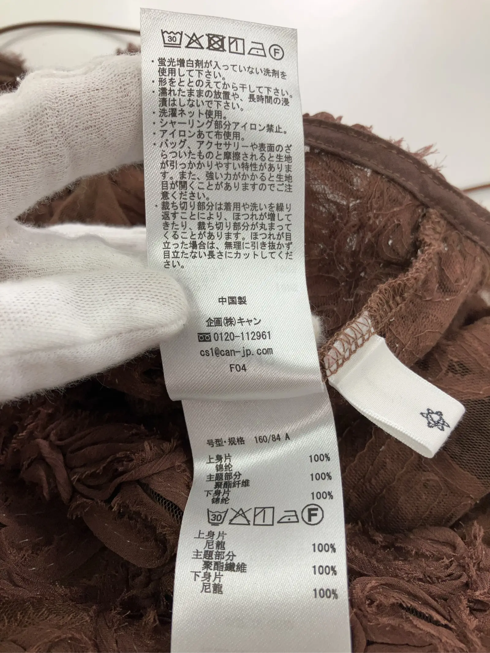 https://r2-worker.digdig.jp/product/dc61880c-b99f-4b1a-bee8-2e0808c74ea4/92564f42-d091-41e4-b9a7-e0a0913ad2ec