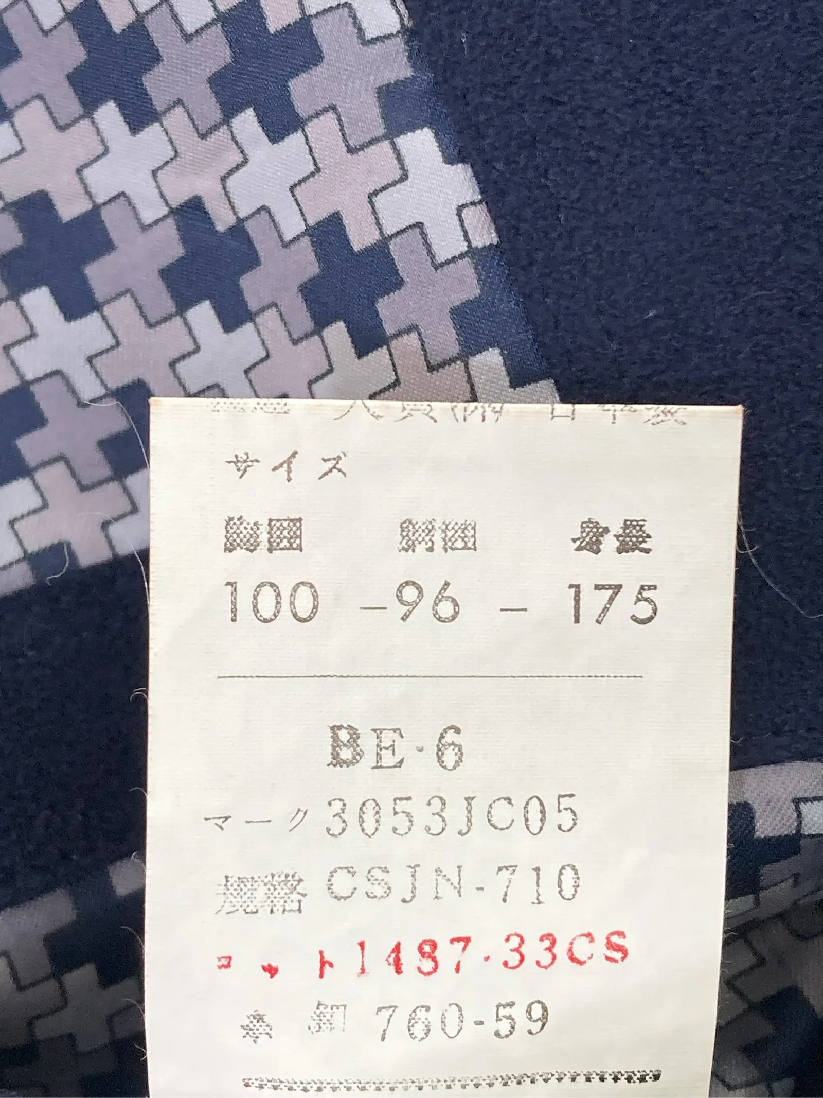 https://r2-worker.digdig.jp/product/dc6229c1-8e83-4330-b8e3-9b49671c299b/70aa2212-3391-4bd8-9b5f-e21d359e6500
