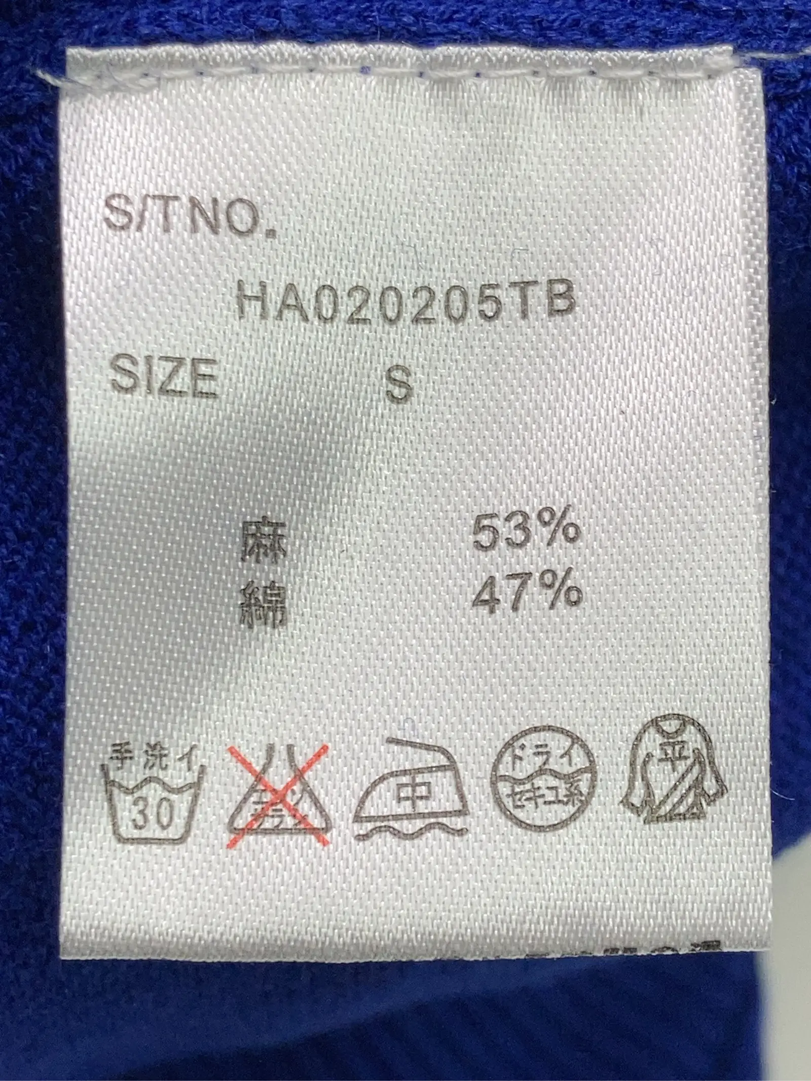 https://r2-worker.digdig.jp/product/dc6350cd-5576-43f3-b7c4-2d5418c2d356/1388721f-0587-4fdc-81ed-e72d914595ed