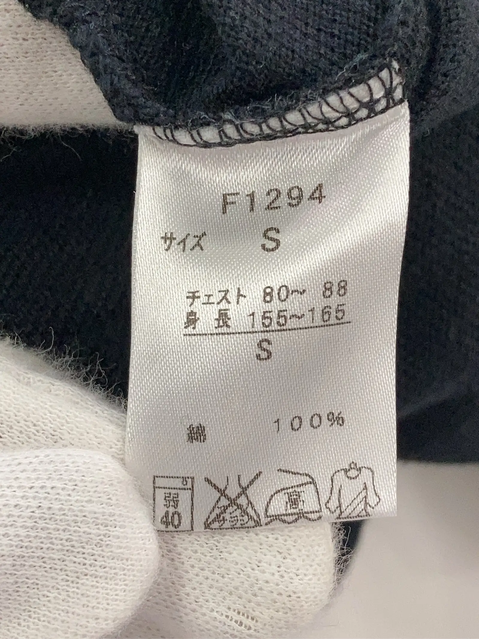 https://r2-worker.digdig.jp/product/dc636660-3fef-4f4e-93b5-c46a915baae3/fc9af3d3-2408-4feb-b468-b2729d8ed11e