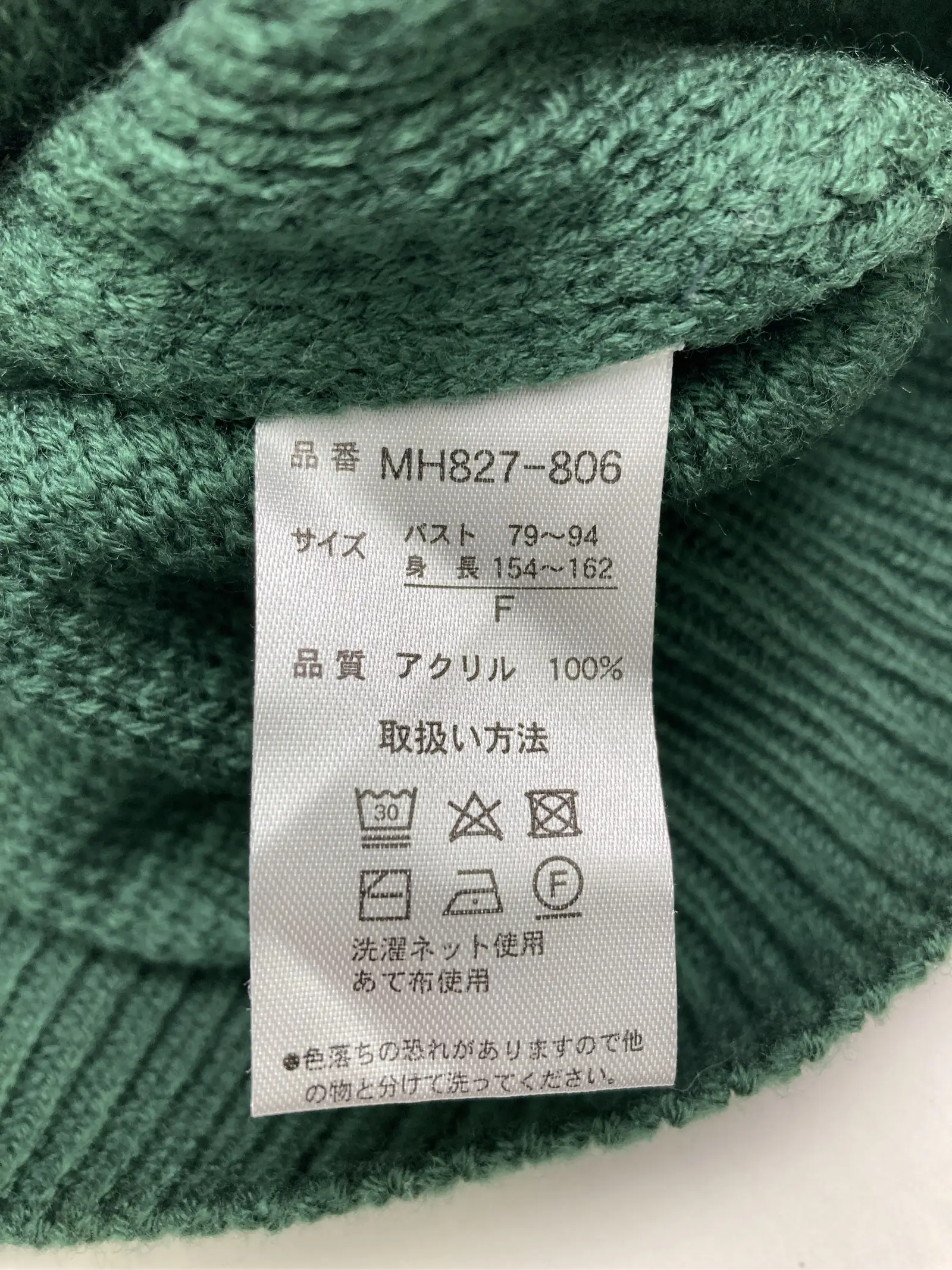 https://r2-worker.digdig.jp/product/dc647c96-950c-4400-ba08-a29a73c8d54d/e93b3c3b-b297-4ab5-8179-4e9ea892be63