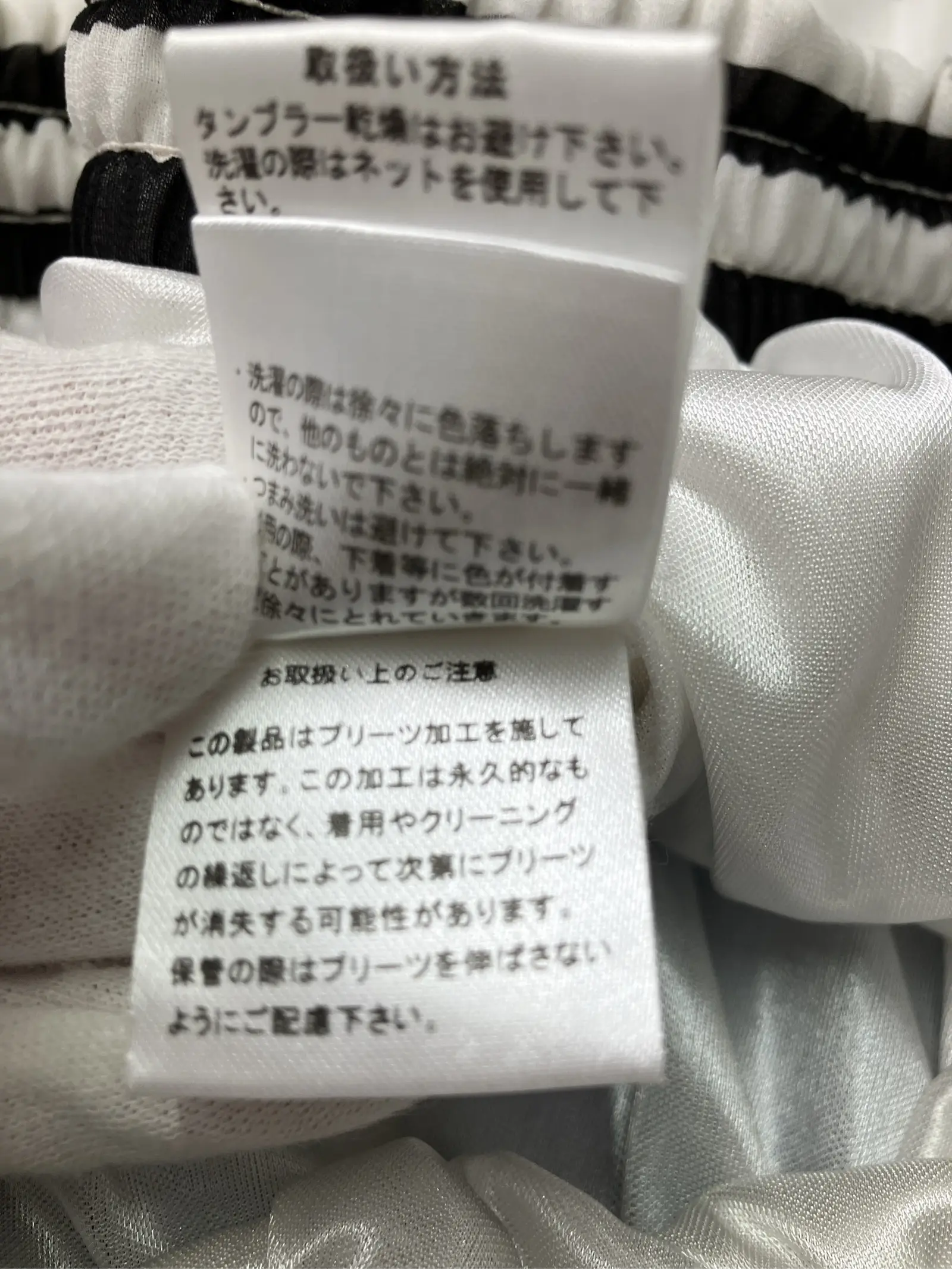 https://r2-worker.digdig.jp/product/dc653a7a-d2bc-4c62-a67d-1152a8effce1/6deb0288-333f-4923-8850-cdf18a47f81e