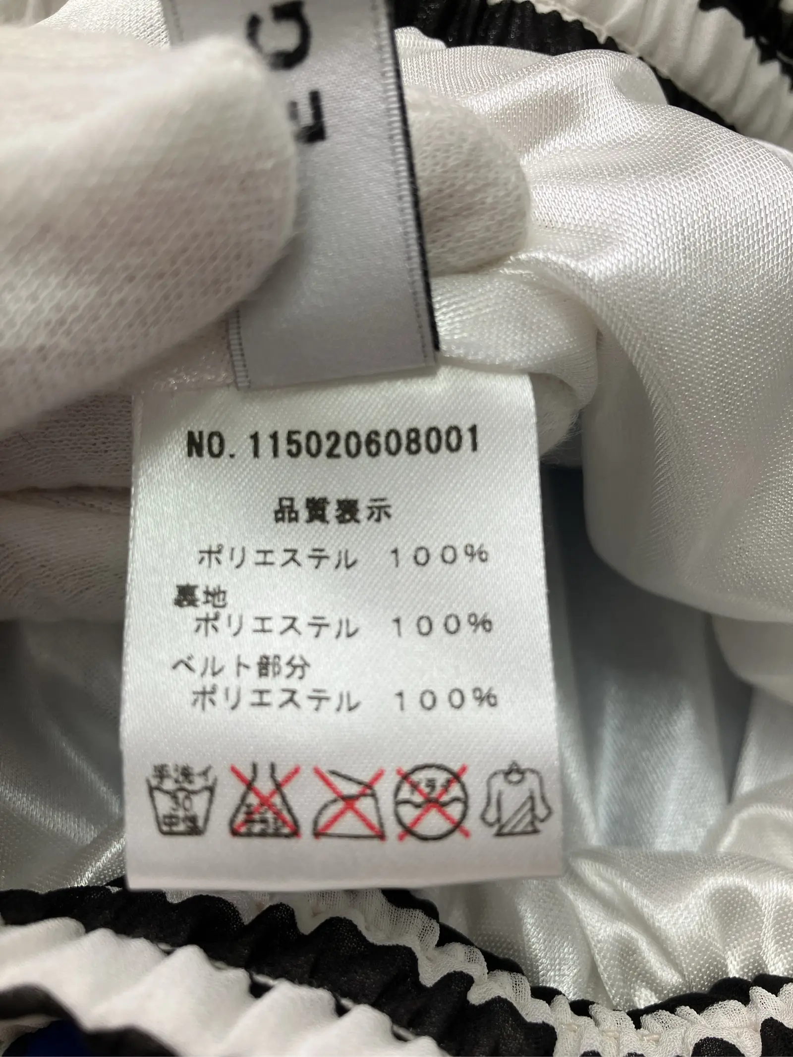 https://r2-worker.digdig.jp/product/dc653a7a-d2bc-4c62-a67d-1152a8effce1/b622760f-2c55-44c2-ab8f-72252f7c2055
