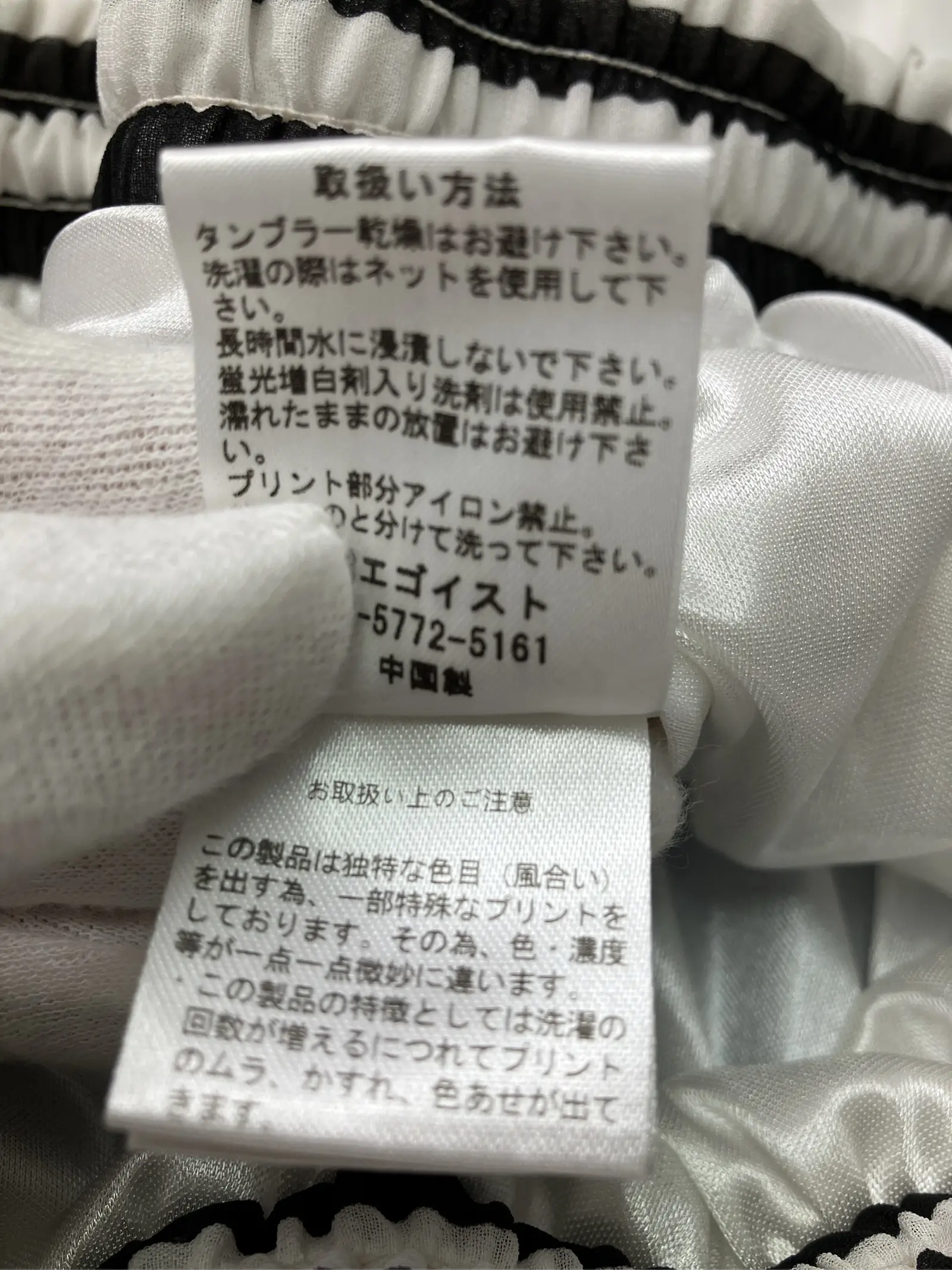 https://r2-worker.digdig.jp/product/dc653a7a-d2bc-4c62-a67d-1152a8effce1/fd12d8b2-f346-46e0-94ec-722cbfc12eb4