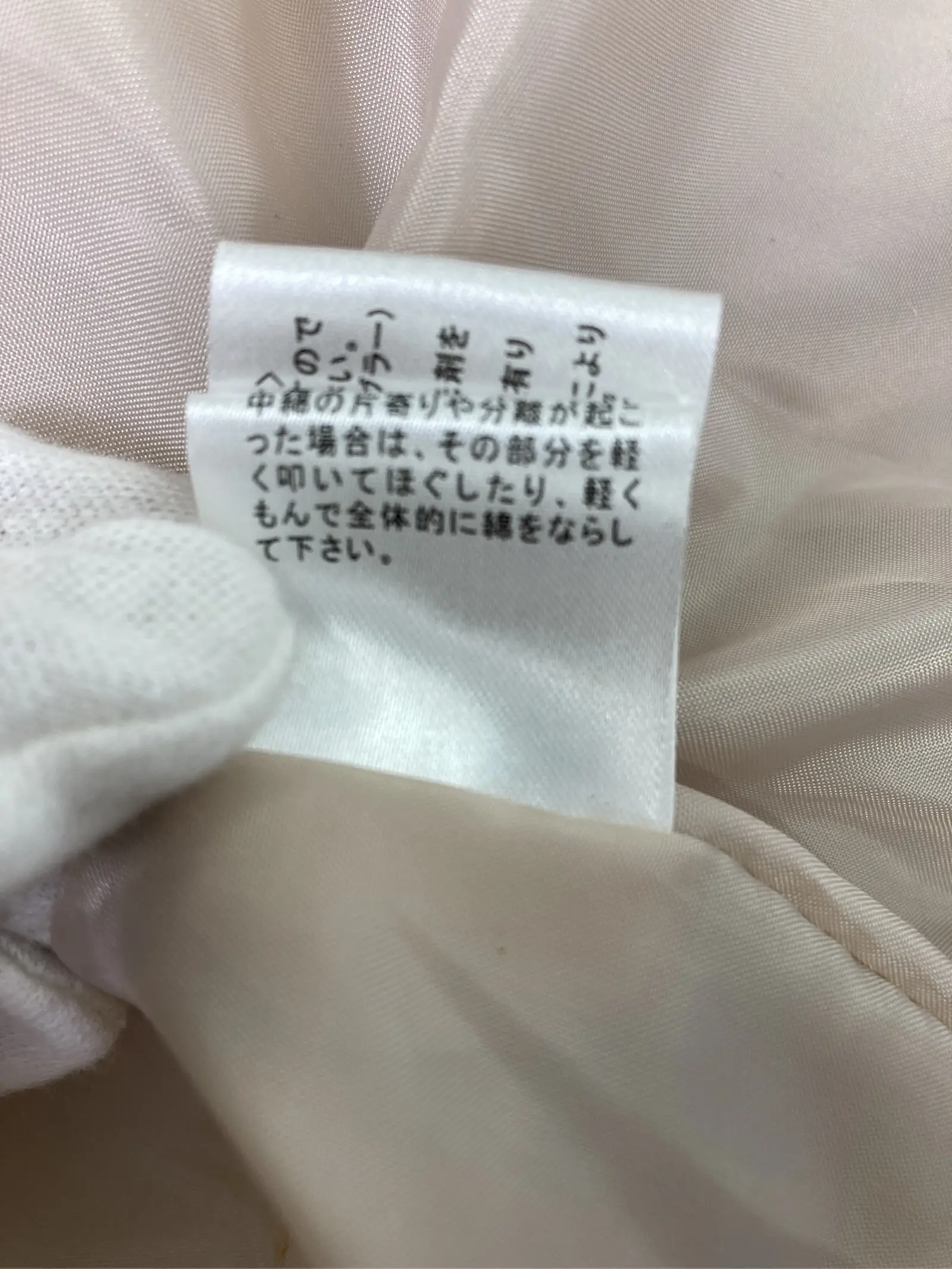 https://r2-worker.digdig.jp/product/dc66a4a8-eef0-47a1-9129-581f55aa6e58/5d00709a-1dd6-435e-9b57-b1cf5d27b4f6