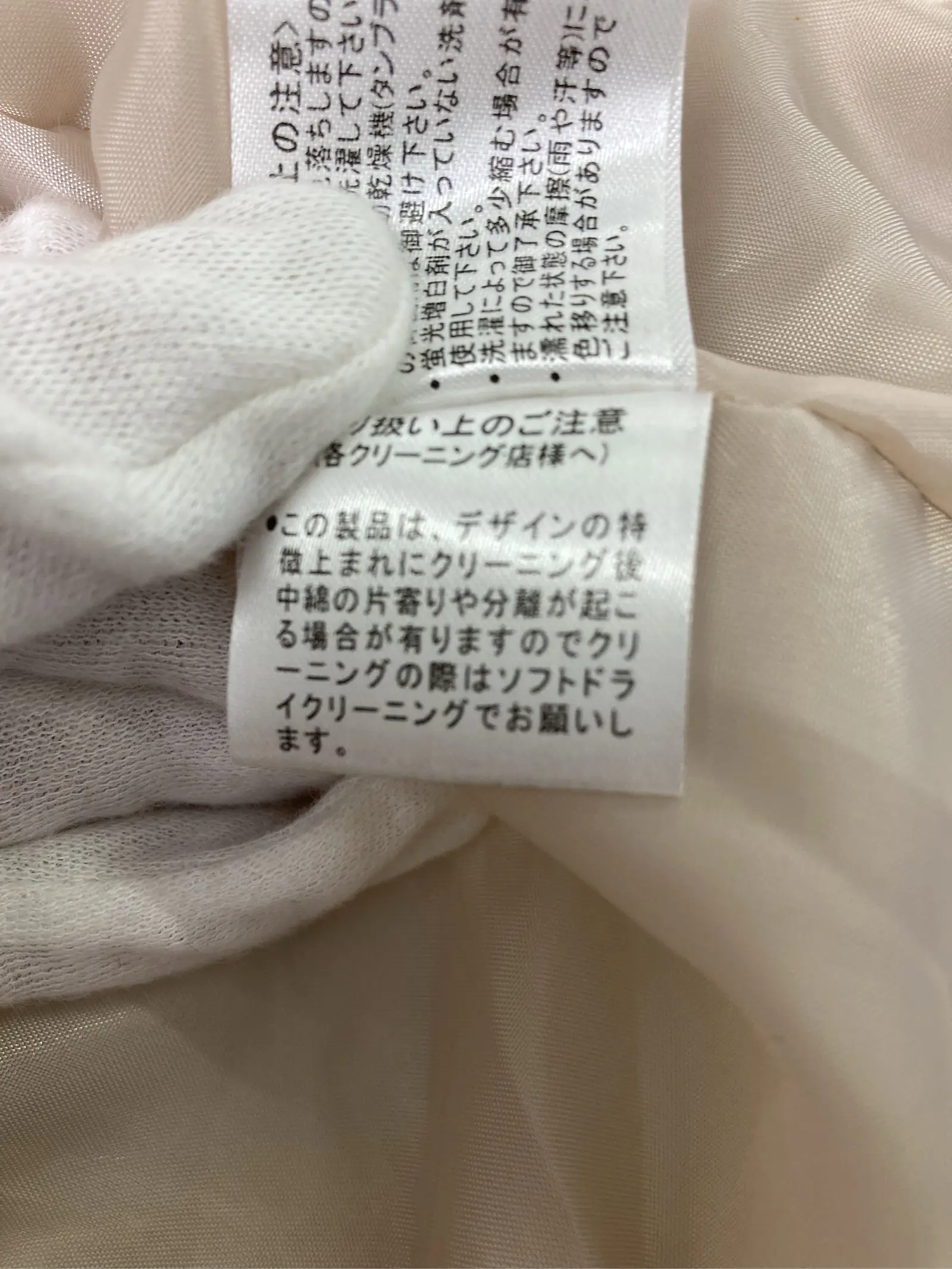 https://r2-worker.digdig.jp/product/dc66a4a8-eef0-47a1-9129-581f55aa6e58/76bb658e-8f92-4e20-93db-981afe1fff8a