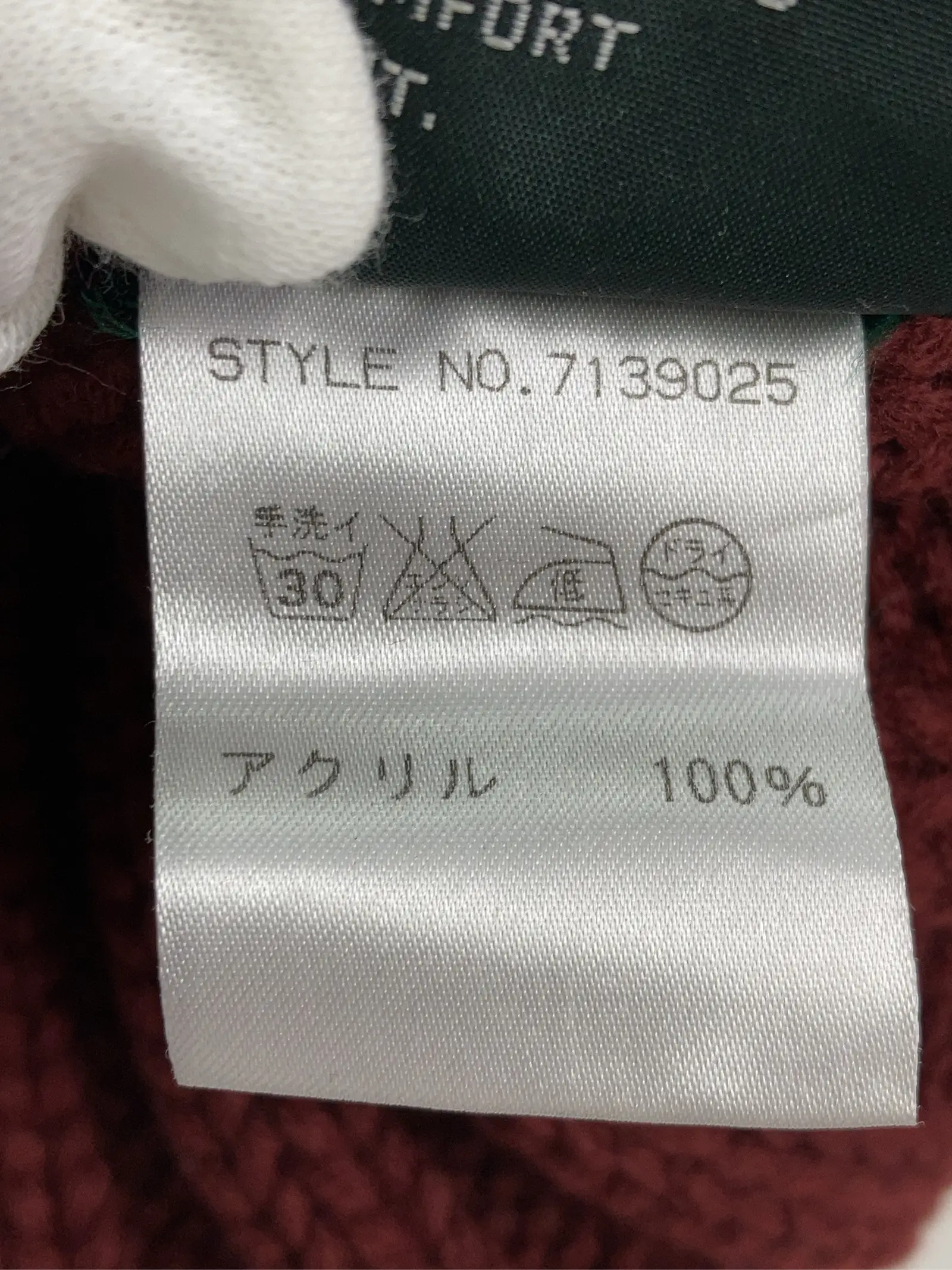 https://r2-worker.digdig.jp/product/dc66b1d7-0e4b-4e9d-a18f-30bca7908abd/960e8bc6-b1fd-4205-969d-afe8eaed992d