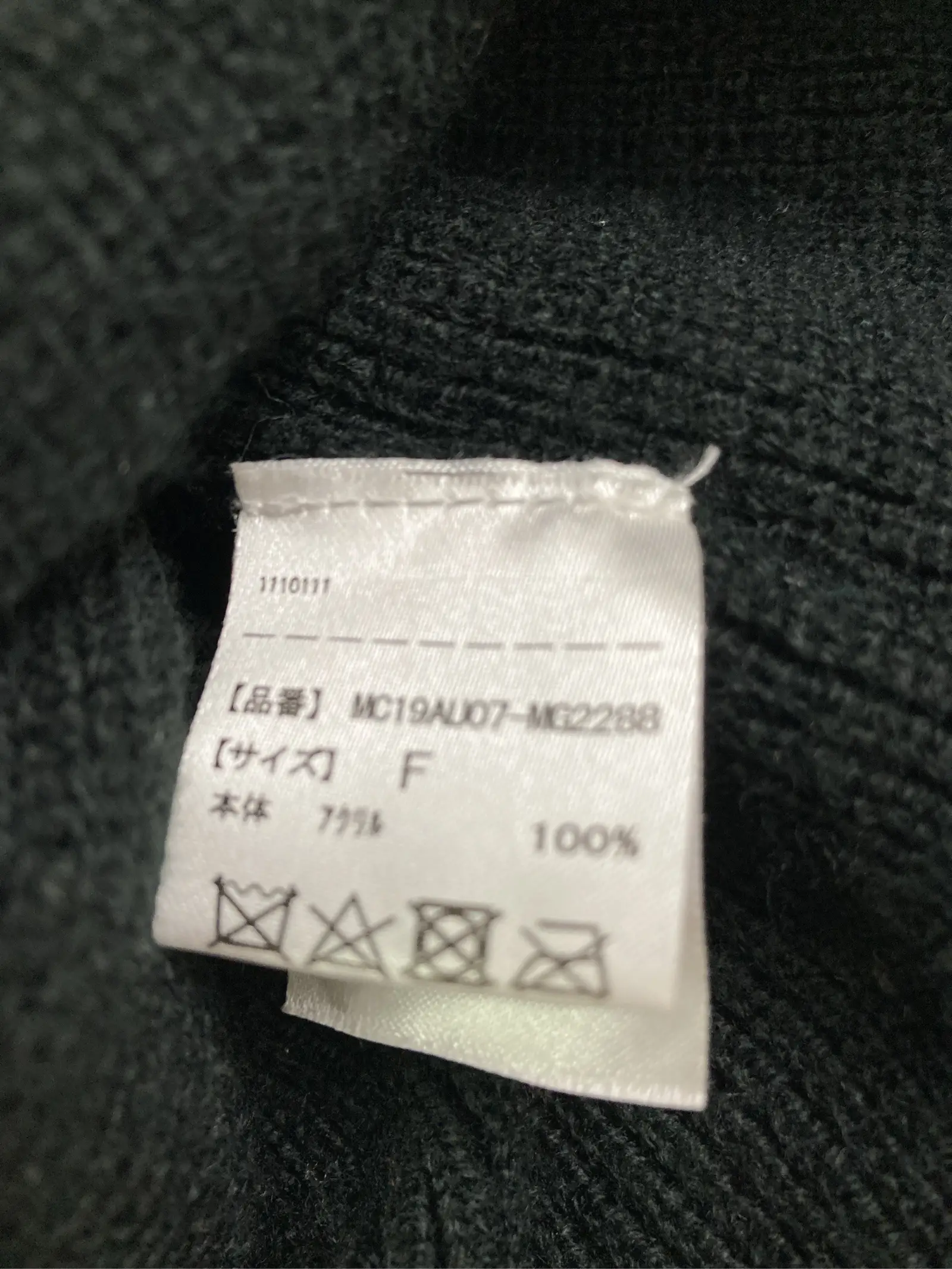 https://r2-worker.digdig.jp/product/dc67002d-ef5a-4c59-aed5-4531b63a6d36/4dcb0157-0ddb-4df6-a6e1-094d0a513f26