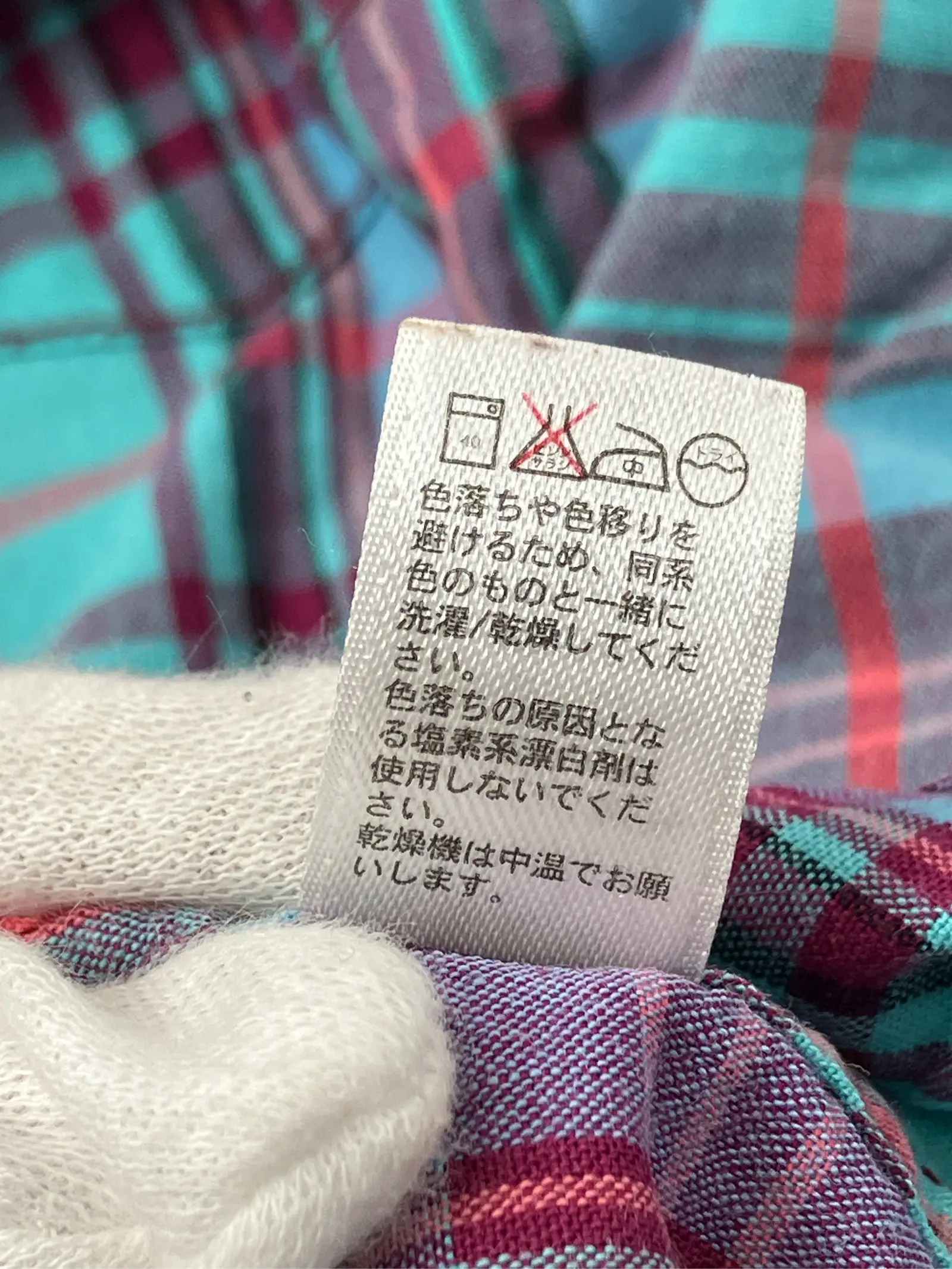https://r2-worker.digdig.jp/product/dc6764c1-d47f-4b68-bd19-d9f9939ad1ec/67122e3a-ec66-40ca-8524-01dbfdc2ee45