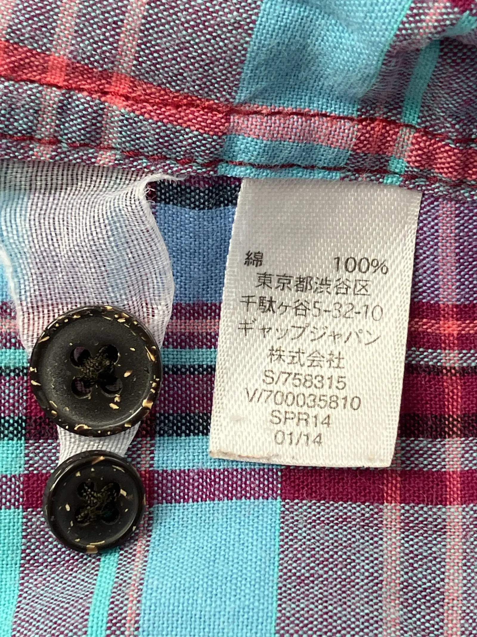 https://r2-worker.digdig.jp/product/dc6764c1-d47f-4b68-bd19-d9f9939ad1ec/dbf66528-947e-4e5d-b43b-c3df9b2a2212