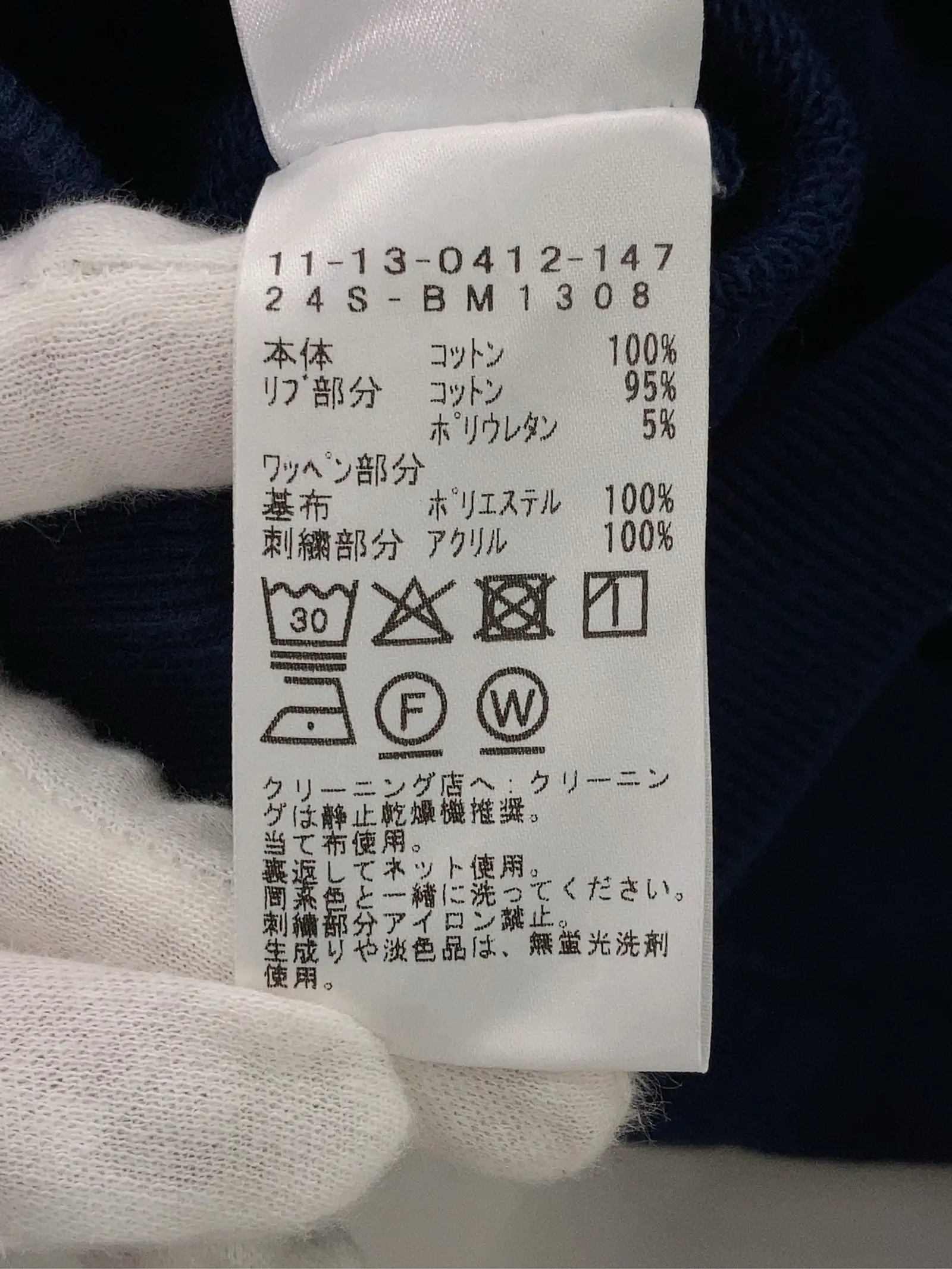 https://r2-worker.digdig.jp/product/dc68a18c-8514-49f7-98a8-813a23dfbf8c/ee5cfaf9-e340-4ba8-b5d1-d4fe406349d0