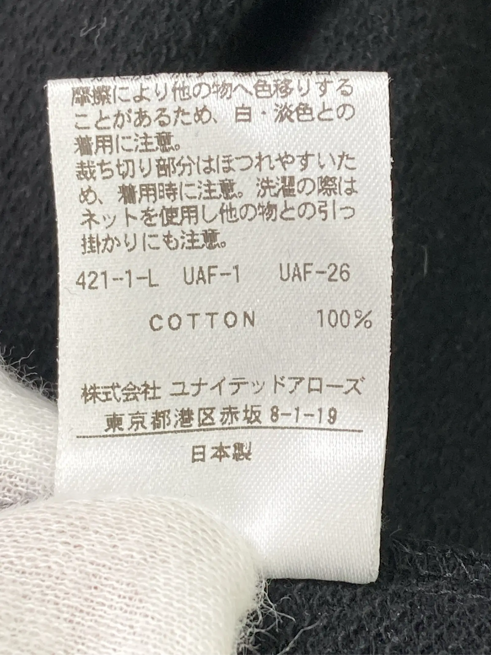 https://r2-worker.digdig.jp/product/dc6b06f7-5785-44d0-857f-4a9161be42d2/580f3582-15fa-4e25-93ed-cbfc45bdd9fe