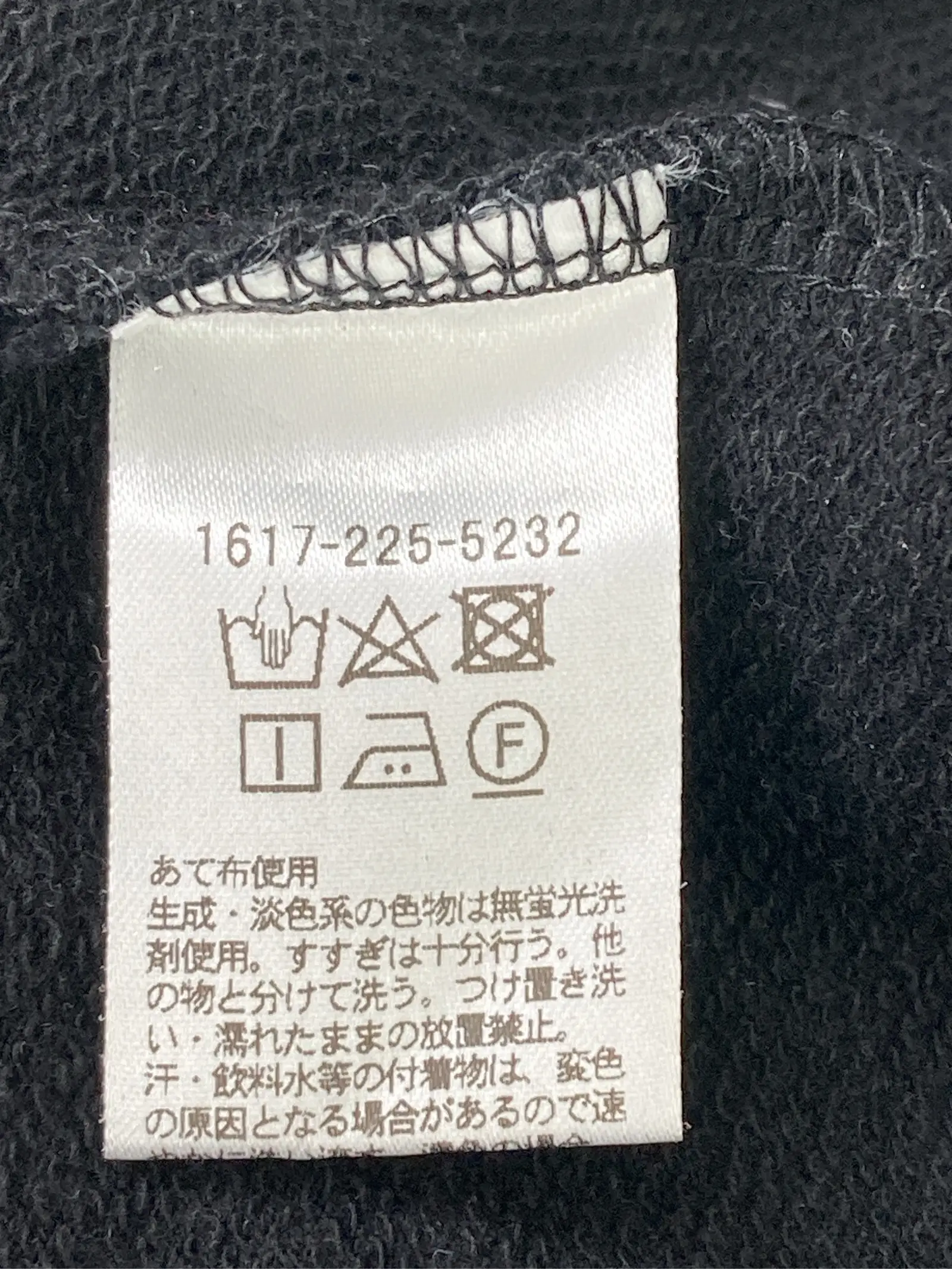 https://r2-worker.digdig.jp/product/dc6b06f7-5785-44d0-857f-4a9161be42d2/a6ff61aa-326b-401b-81d4-ebdf7186a632