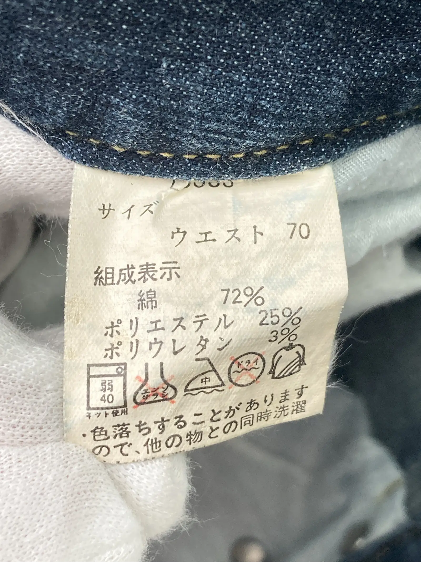 https://r2-worker.digdig.jp/product/dc6b5a32-b1ef-4af9-af06-b00ce5e215fb/c55067ee-60b7-4cee-a9bd-91058d2ece53