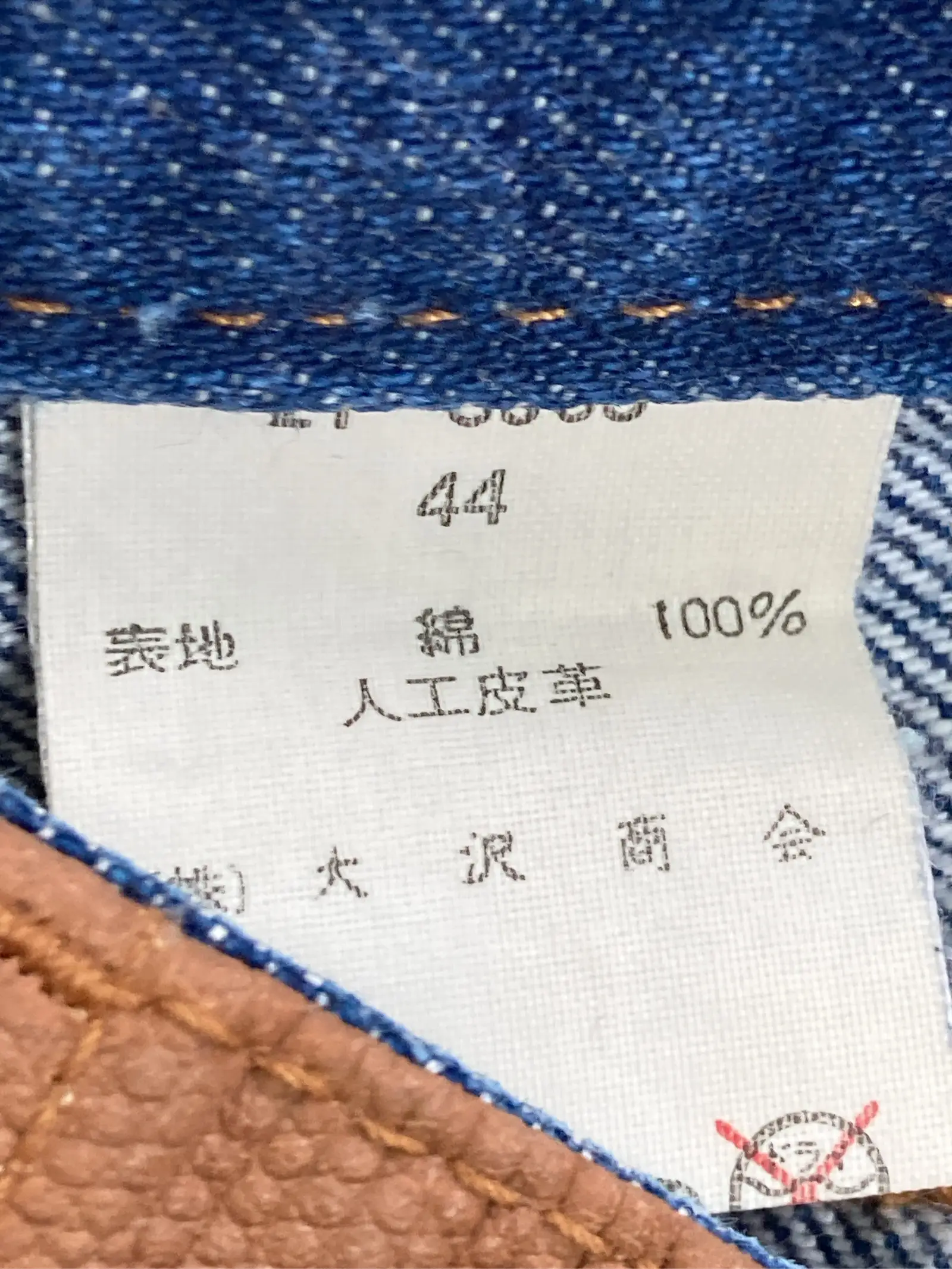 https://r2-worker.digdig.jp/product/dc6bc89f-ef9f-499a-bcfe-f756985fc9a7/0f61e643-08e1-4448-8f59-1ac75390044e