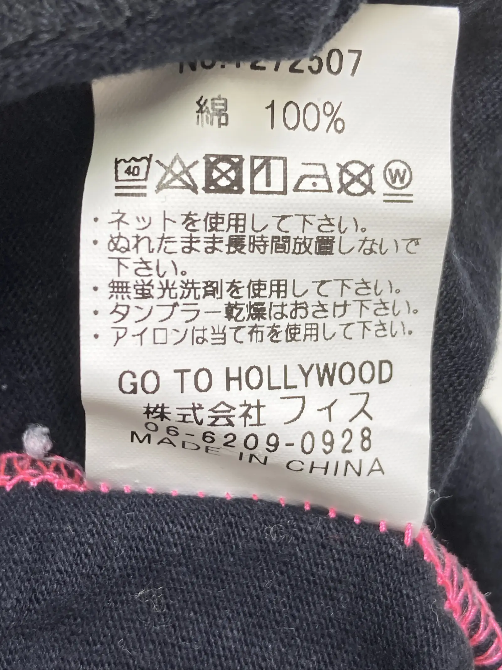 https://r2-worker.digdig.jp/product/dc6c882e-766d-40e9-a06a-381661739938/01a98fa1-3344-41e1-888b-ac6b9f43c79d