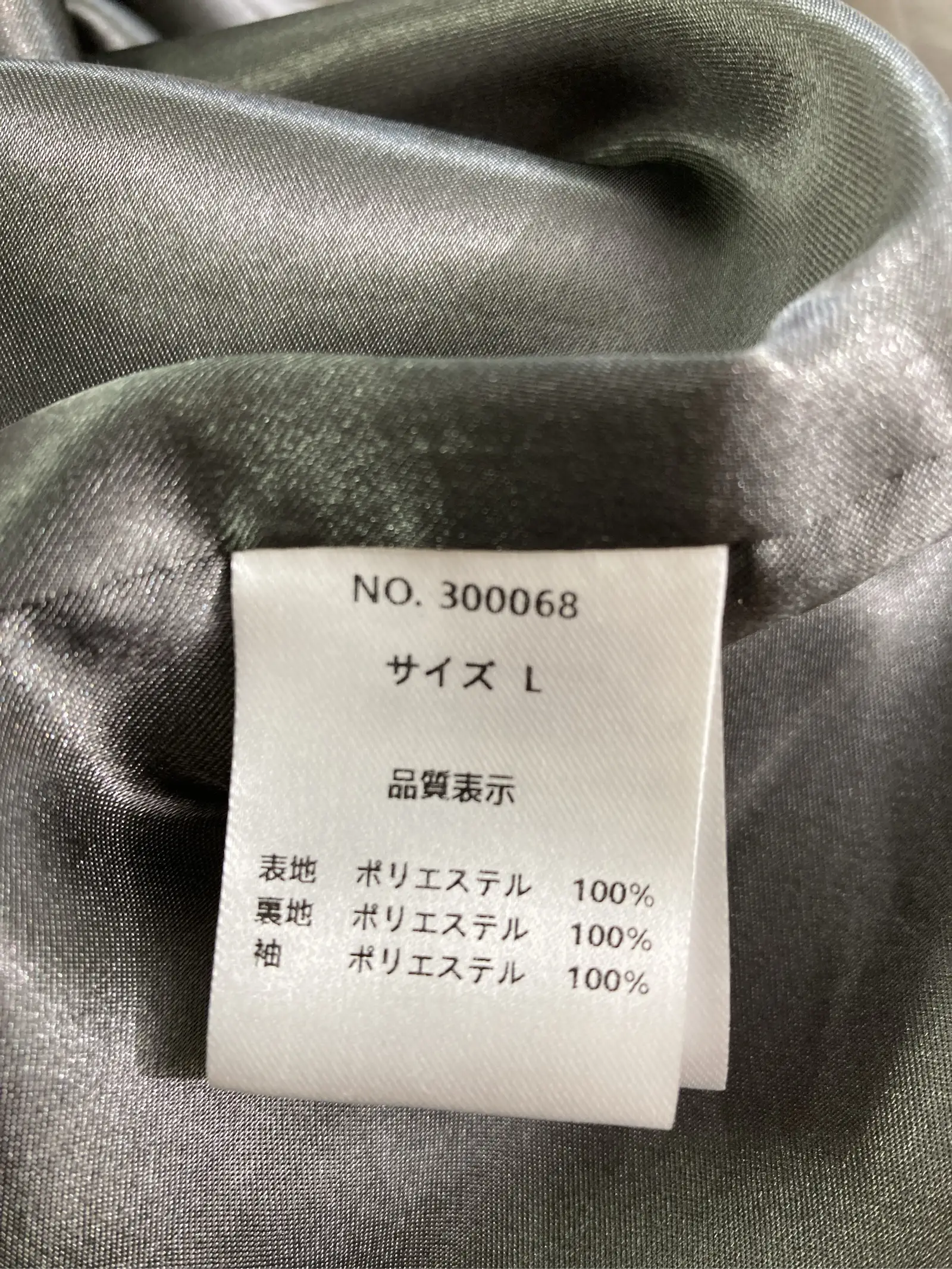 https://r2-worker.digdig.jp/product/dc6c8bdc-f3fc-4f53-878f-e326f51714d9/fdf26478-6680-41d8-98a3-76cafd799d72
