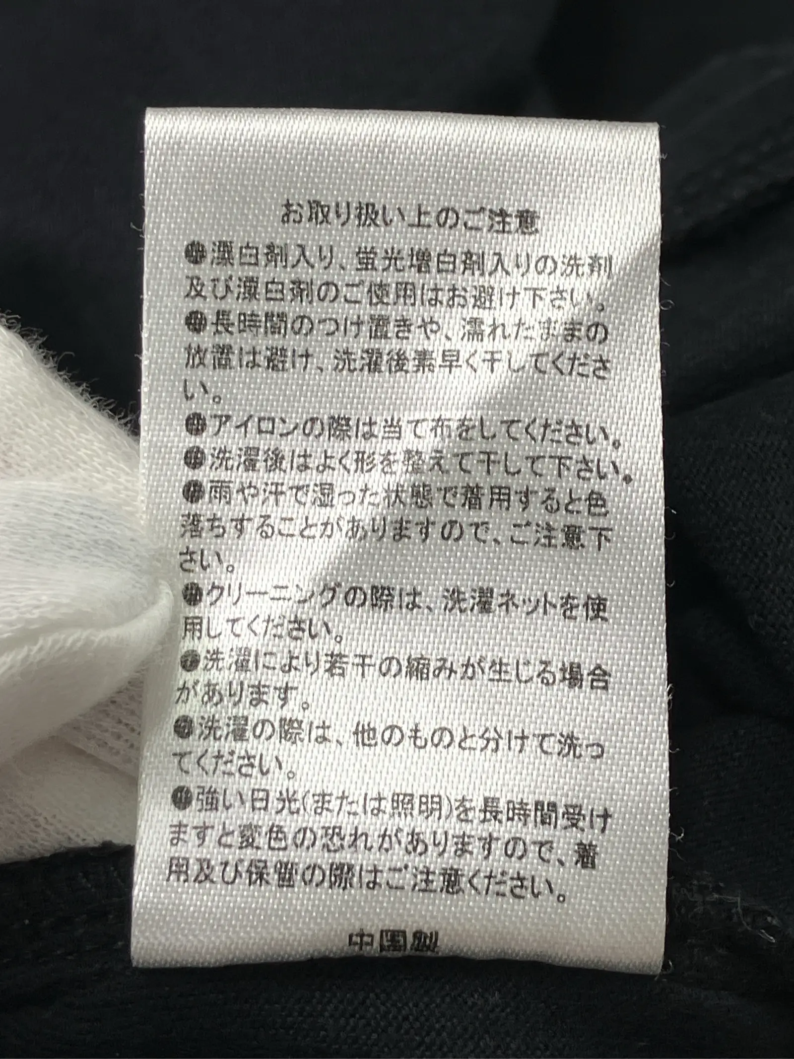https://r2-worker.digdig.jp/product/dc6e7809-4798-485d-87b6-115ea5c91801/2417fccd-d7fa-4a7c-a555-f3cba5cce83b
