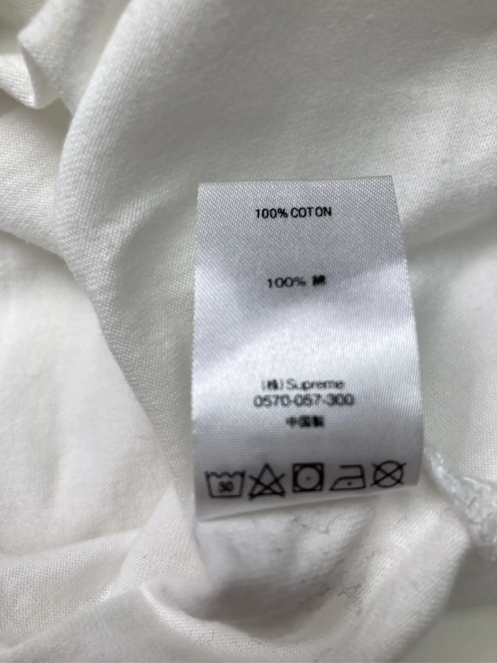 https://r2-worker.digdig.jp/product/dc6fd4ef-c4a3-4d54-a2da-a316834aa053/7f8763e5-8ad7-4365-94f7-80853ca50e0f