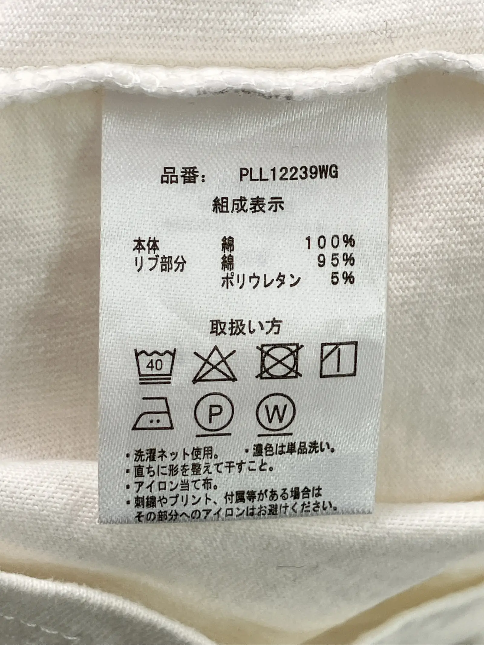 https://r2-worker.digdig.jp/product/dc70530e-fe06-4296-8722-c97171c1ecc2/b204246b-0191-47b8-aa09-4ce944998d6d