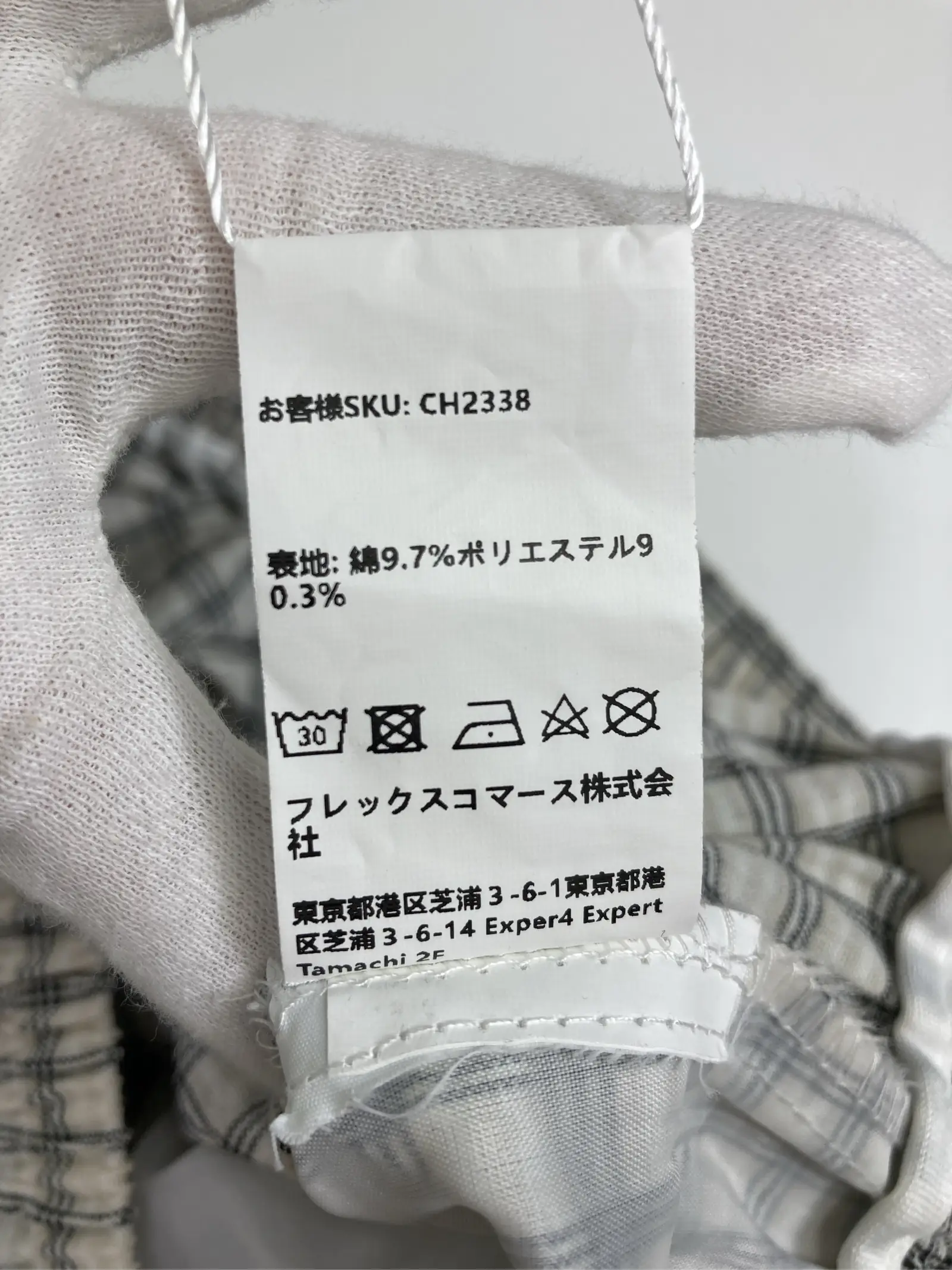 https://r2-worker.digdig.jp/product/dc710f04-f4cc-4241-a3f1-04d51dcf099e/3159b97c-458d-466e-8197-4b38039b766a