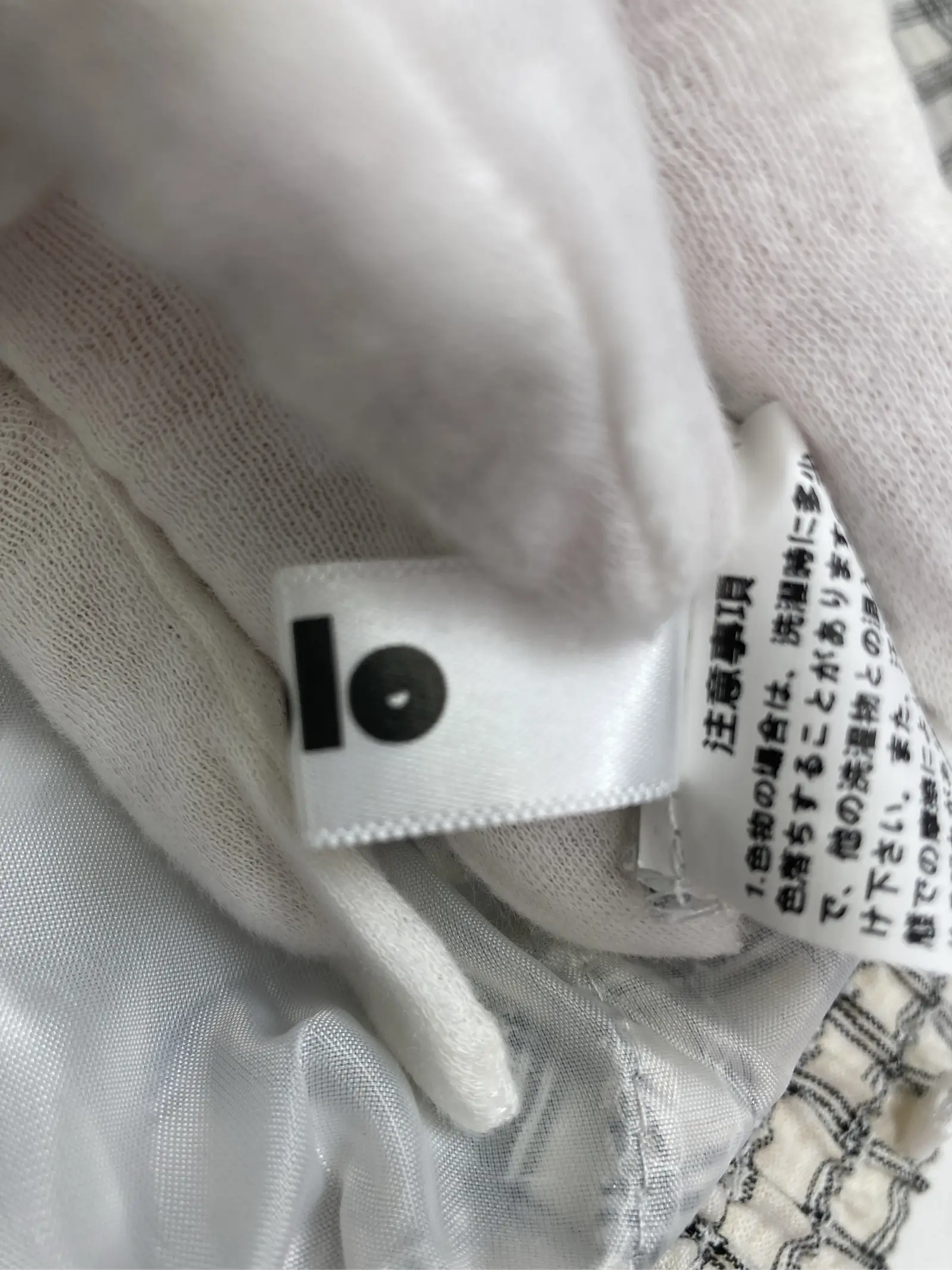 https://r2-worker.digdig.jp/product/dc710f04-f4cc-4241-a3f1-04d51dcf099e/4ae25aac-2e7c-4be1-a89d-f8635093de45