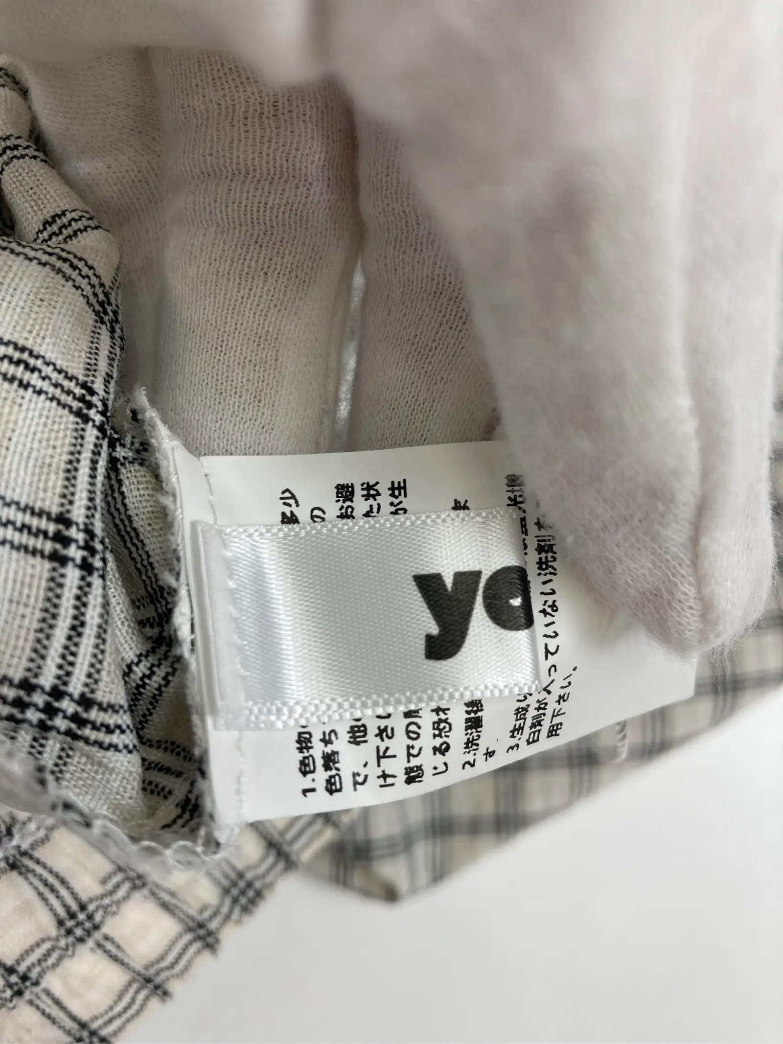 https://r2-worker.digdig.jp/product/dc710f04-f4cc-4241-a3f1-04d51dcf099e/759a0008-0a3d-4f5c-8717-96abf68bc6a3