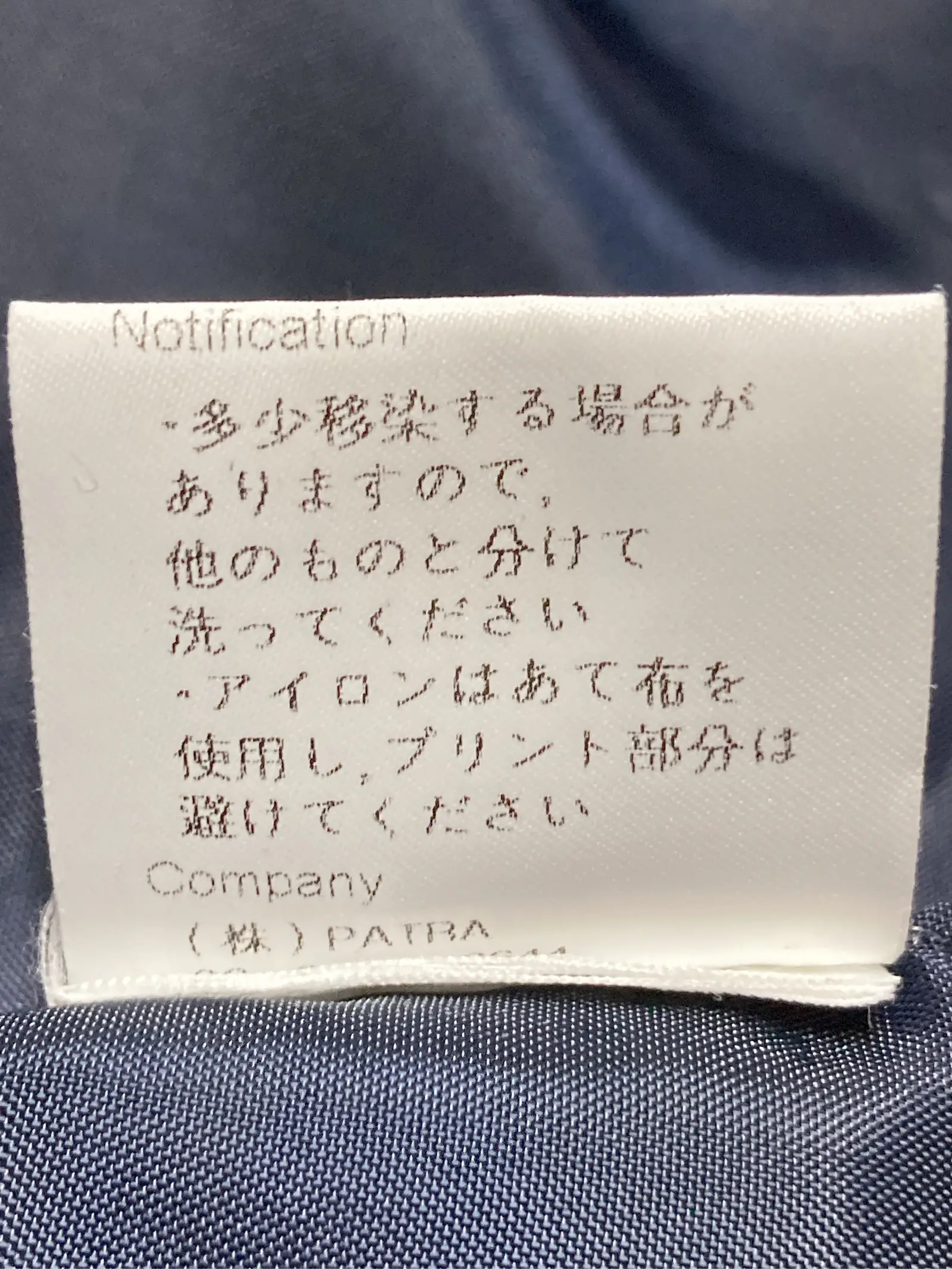 https://r2-worker.digdig.jp/product/dc713c7f-1201-44cf-af59-8b1c7d8cacec/20e5f06d-f59b-4bd5-86e8-8bc5ce56189f