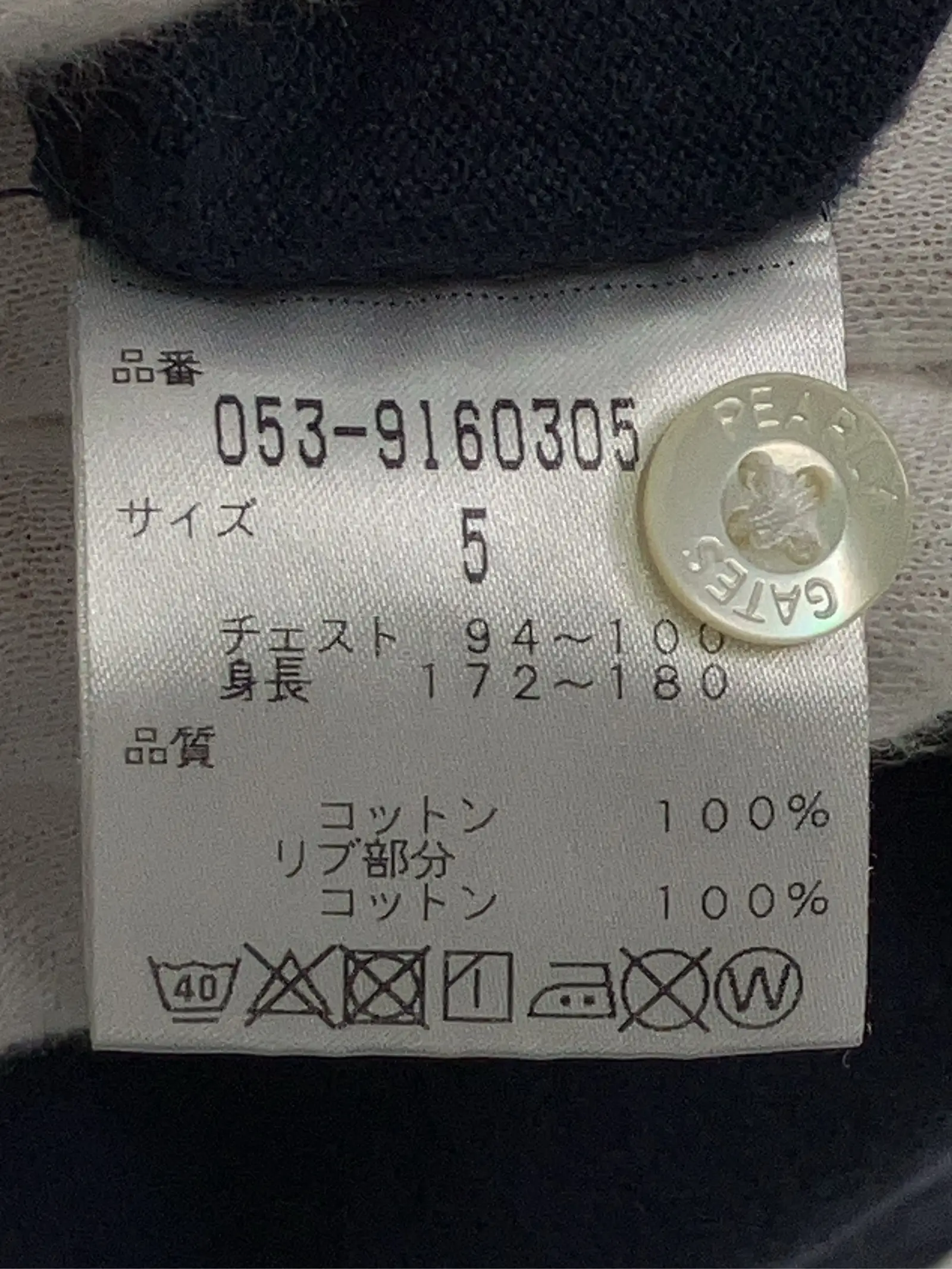 https://r2-worker.digdig.jp/product/dc714ac7-14c0-4e4f-8737-69d486edbf6f/278e6912-ed9a-4942-8957-cba100c11dc8