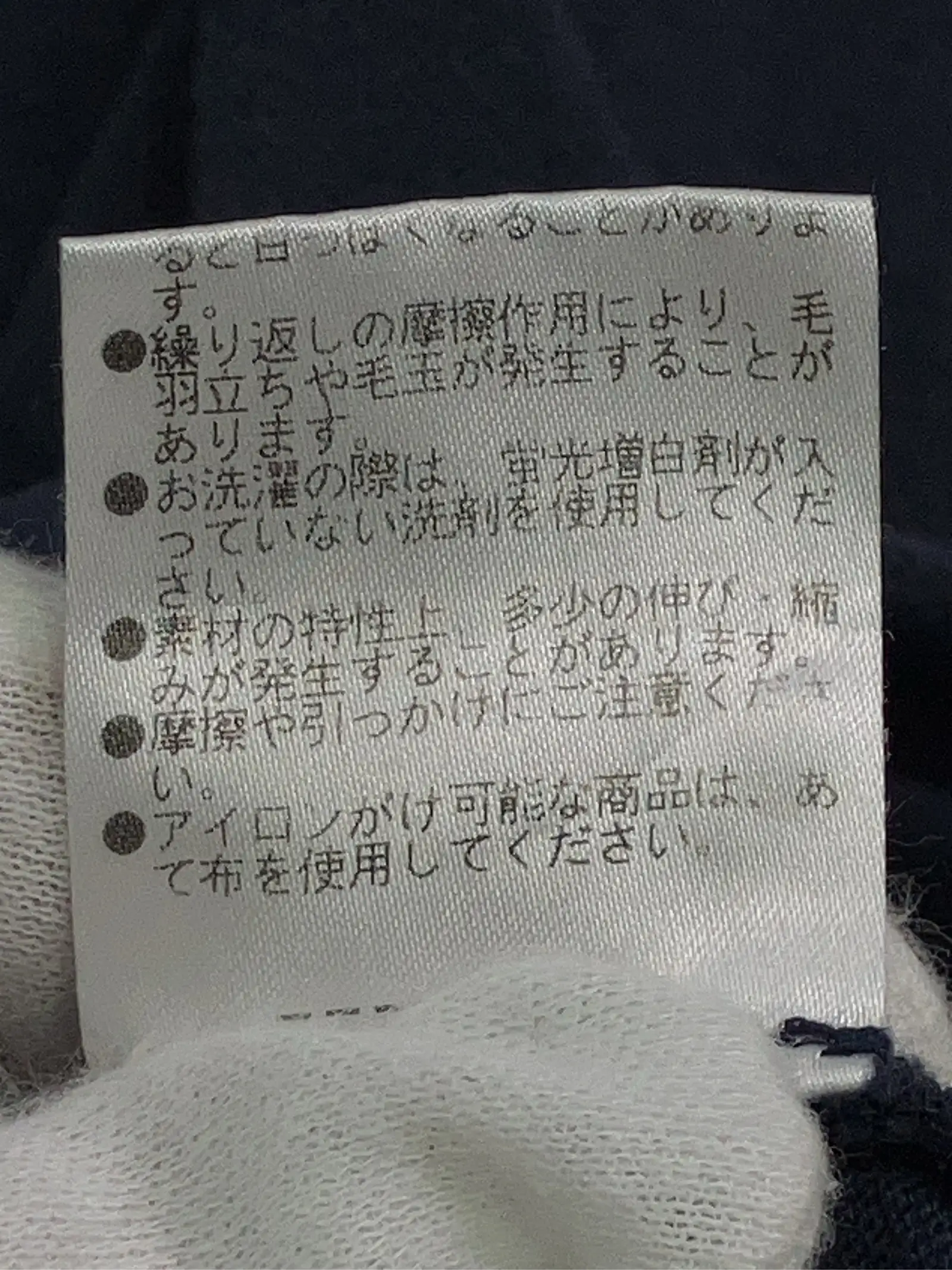https://r2-worker.digdig.jp/product/dc714ac7-14c0-4e4f-8737-69d486edbf6f/37f88674-b17c-450f-8ce1-58680236b115