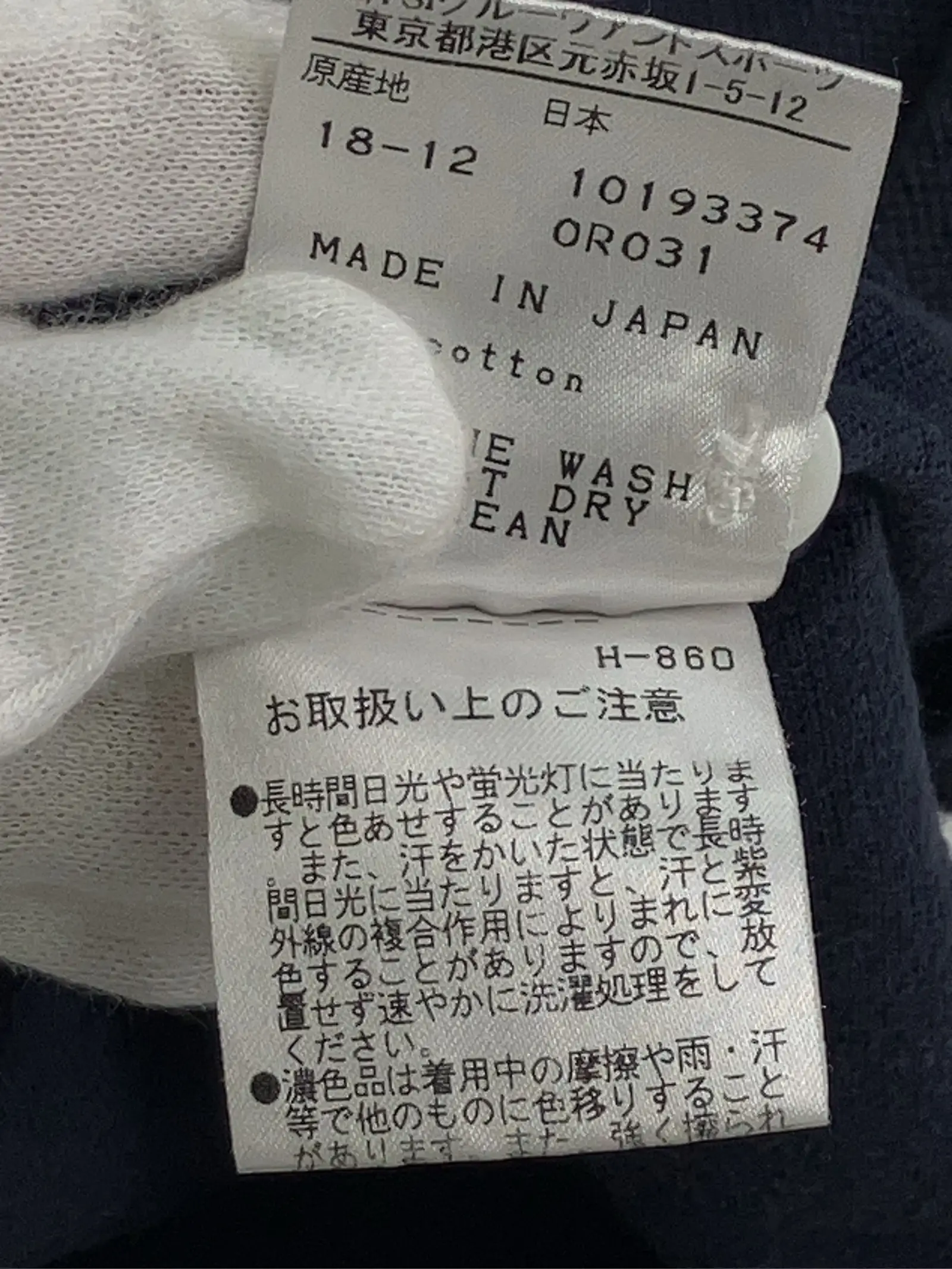 https://r2-worker.digdig.jp/product/dc714ac7-14c0-4e4f-8737-69d486edbf6f/de1bc29b-b6b5-4ded-9a00-24499b54f475