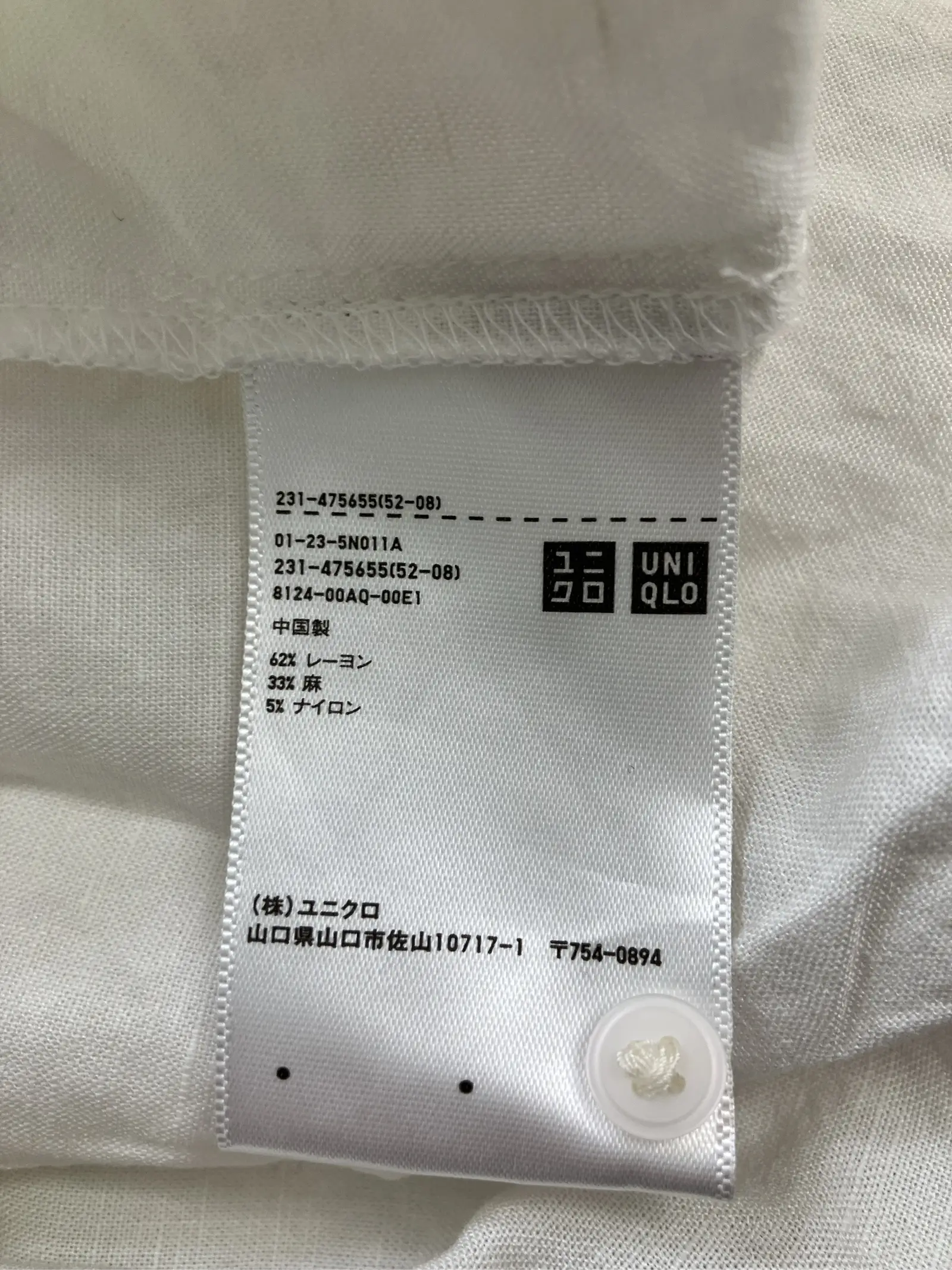 https://r2-worker.digdig.jp/product/dc714cb4-dba9-45c2-be55-a8b561078339/3e17f433-ded3-4e6b-b1be-70717488c9a5