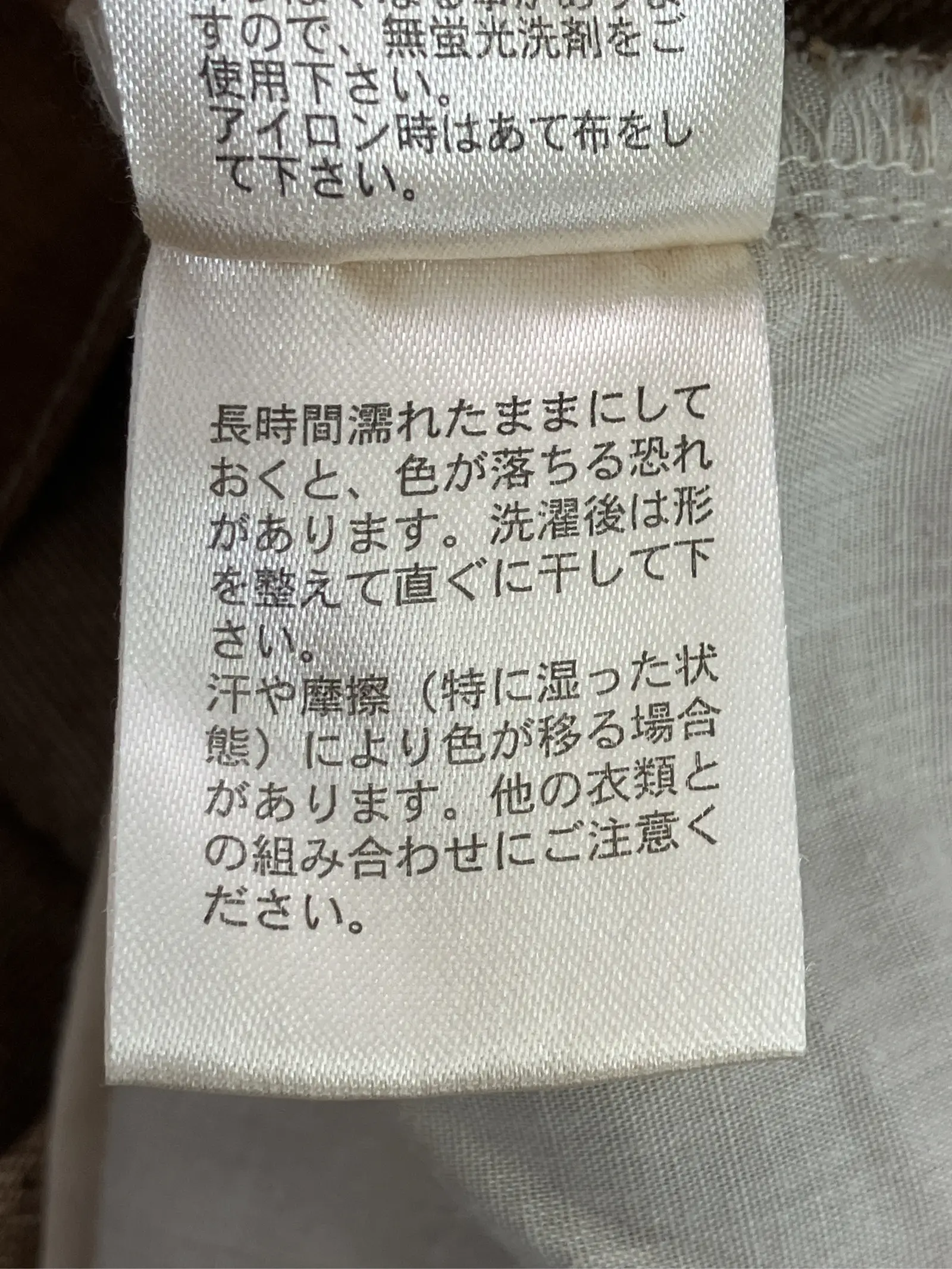 https://r2-worker.digdig.jp/product/dc728389-4691-44e2-90ea-14953e452396/370cf743-d9f9-48d4-ab08-51c8944d21d7