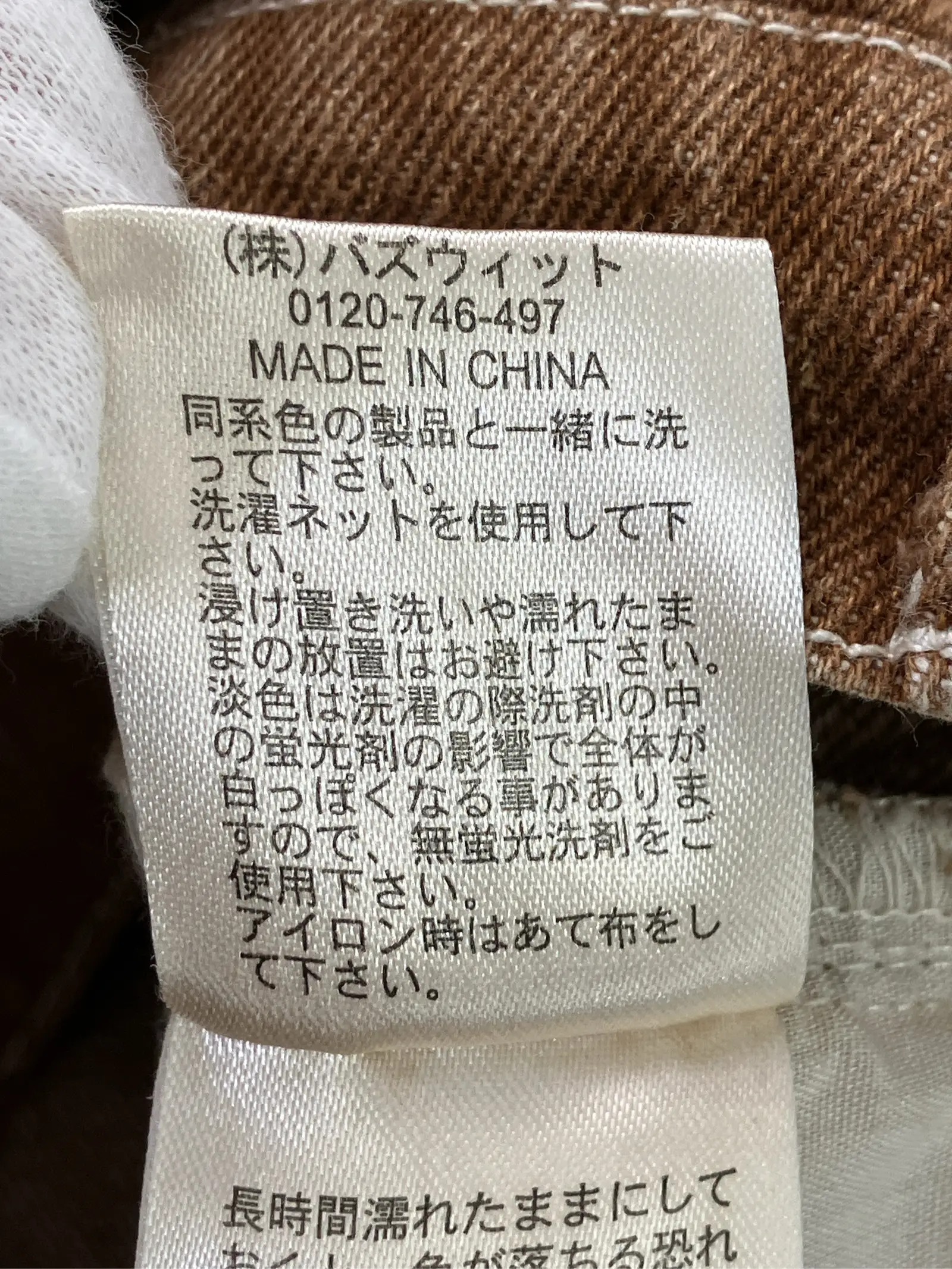 https://r2-worker.digdig.jp/product/dc728389-4691-44e2-90ea-14953e452396/69526c26-90cc-4c72-ab5c-a21b8ae15b95