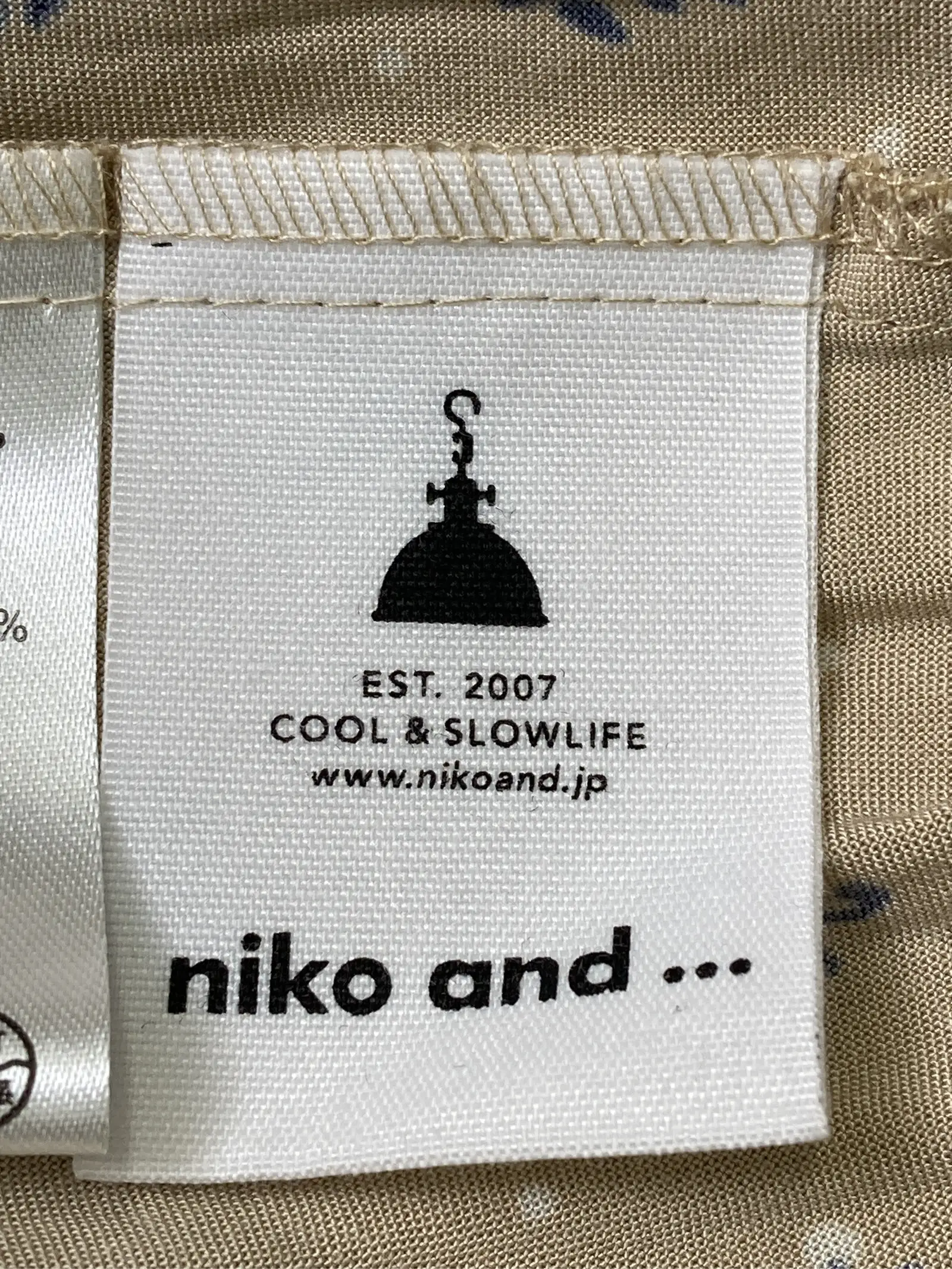https://r2-worker.digdig.jp/product/dc733429-fa78-48b8-8edc-3d4958f9d896/349f2923-6ff2-4ac0-90d4-bcc367e37df7