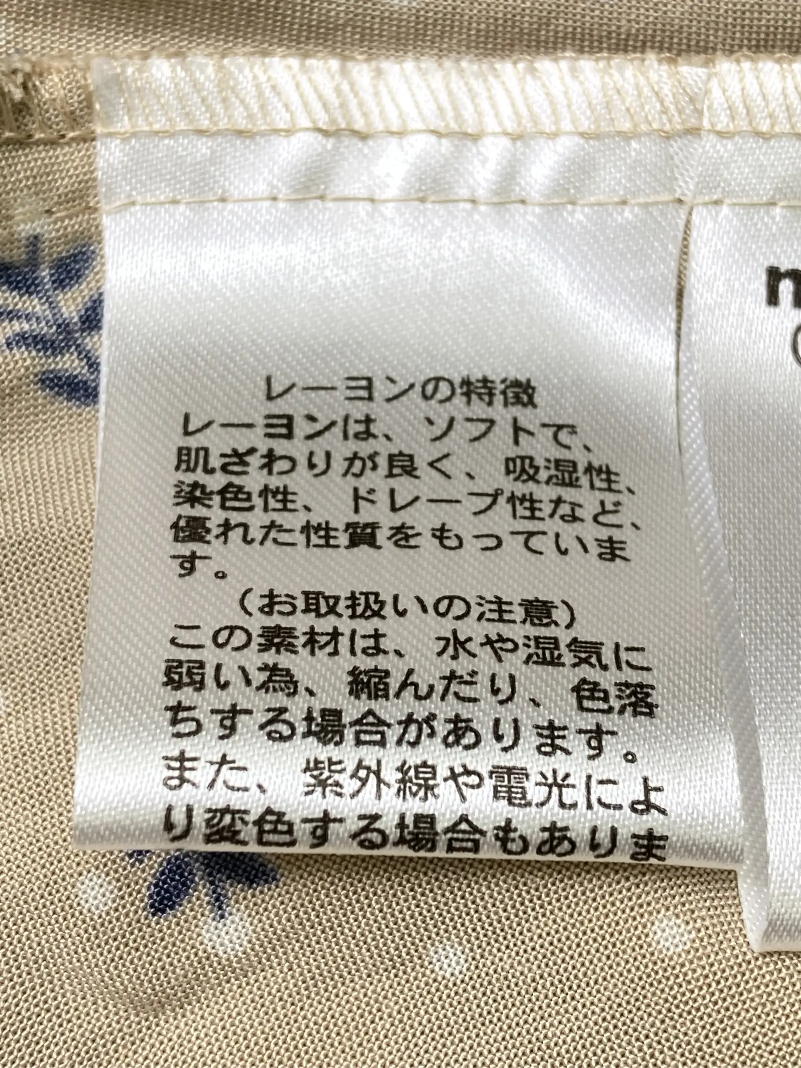 https://r2-worker.digdig.jp/product/dc733429-fa78-48b8-8edc-3d4958f9d896/782d85ca-6632-46a4-a900-a22ffbb35850