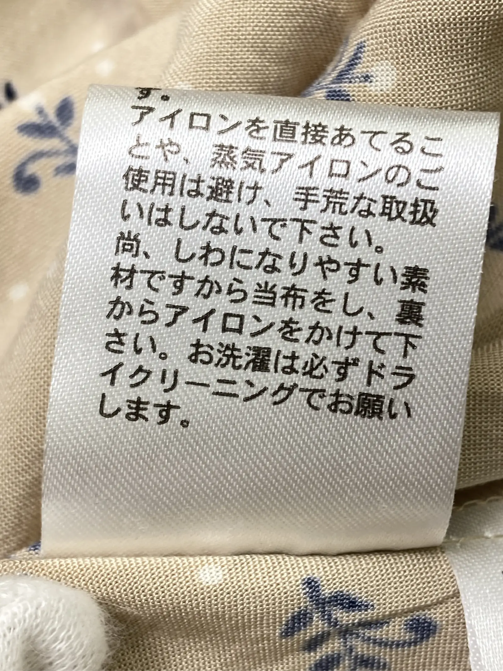 https://r2-worker.digdig.jp/product/dc733429-fa78-48b8-8edc-3d4958f9d896/79744284-0dbb-44d1-bb83-e52214837208